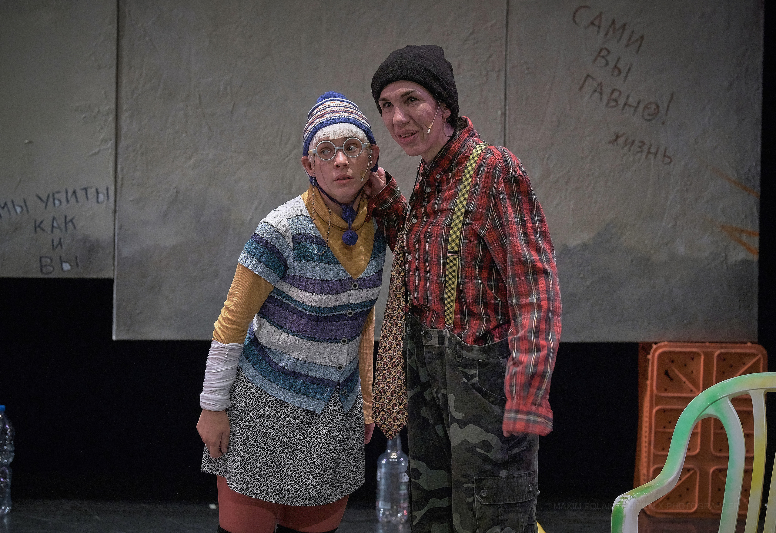 Theatre Inoi. Tel Aviv. Middle East Photo Agency — Weddings, Bar & Bat Mitzvahs, Brit Milah, Theater, Magnets, Portraits