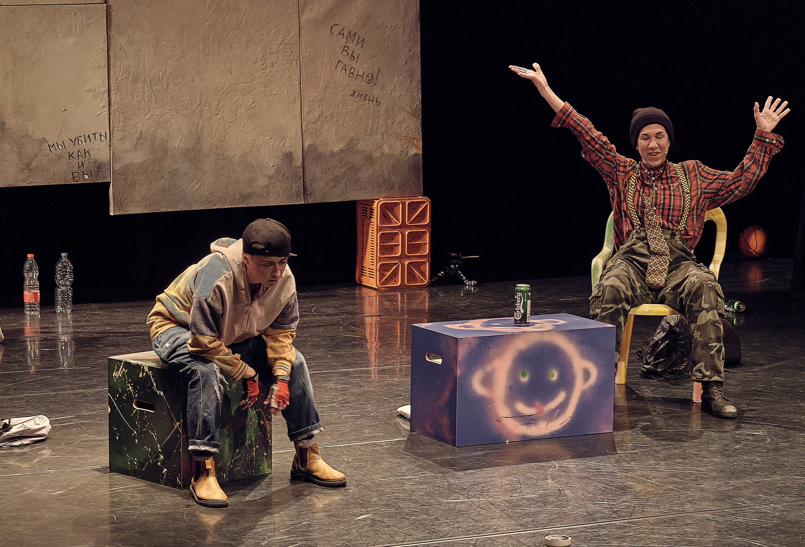 Theatre Inoi. Tel Aviv. Middle East Photo Agency — Weddings, Bar & Bat Mitzvahs, Brit Milah, Theater, Magnets, Portraits