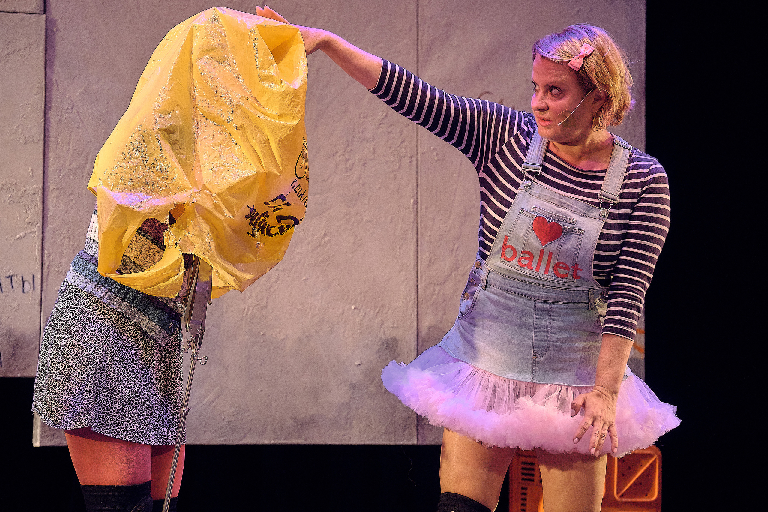 Theatre Inoi. Tel Aviv. Middle East Photo Agency — Weddings, Bar & Bat Mitzvahs, Brit Milah, Theater, Magnets, Portraits