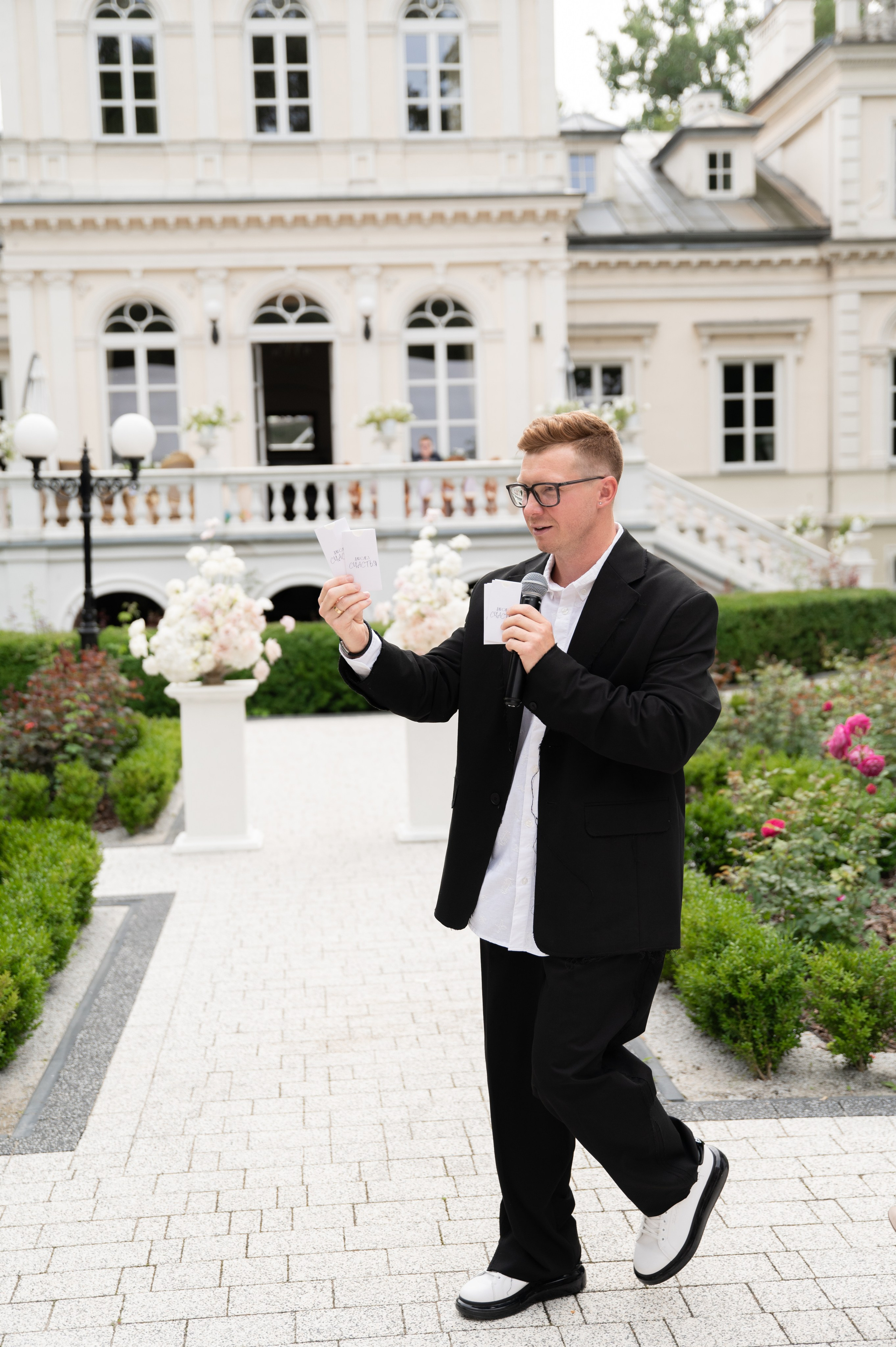 Ekaterina i Vadim. Свадебный фотограф Виктория Санюк
