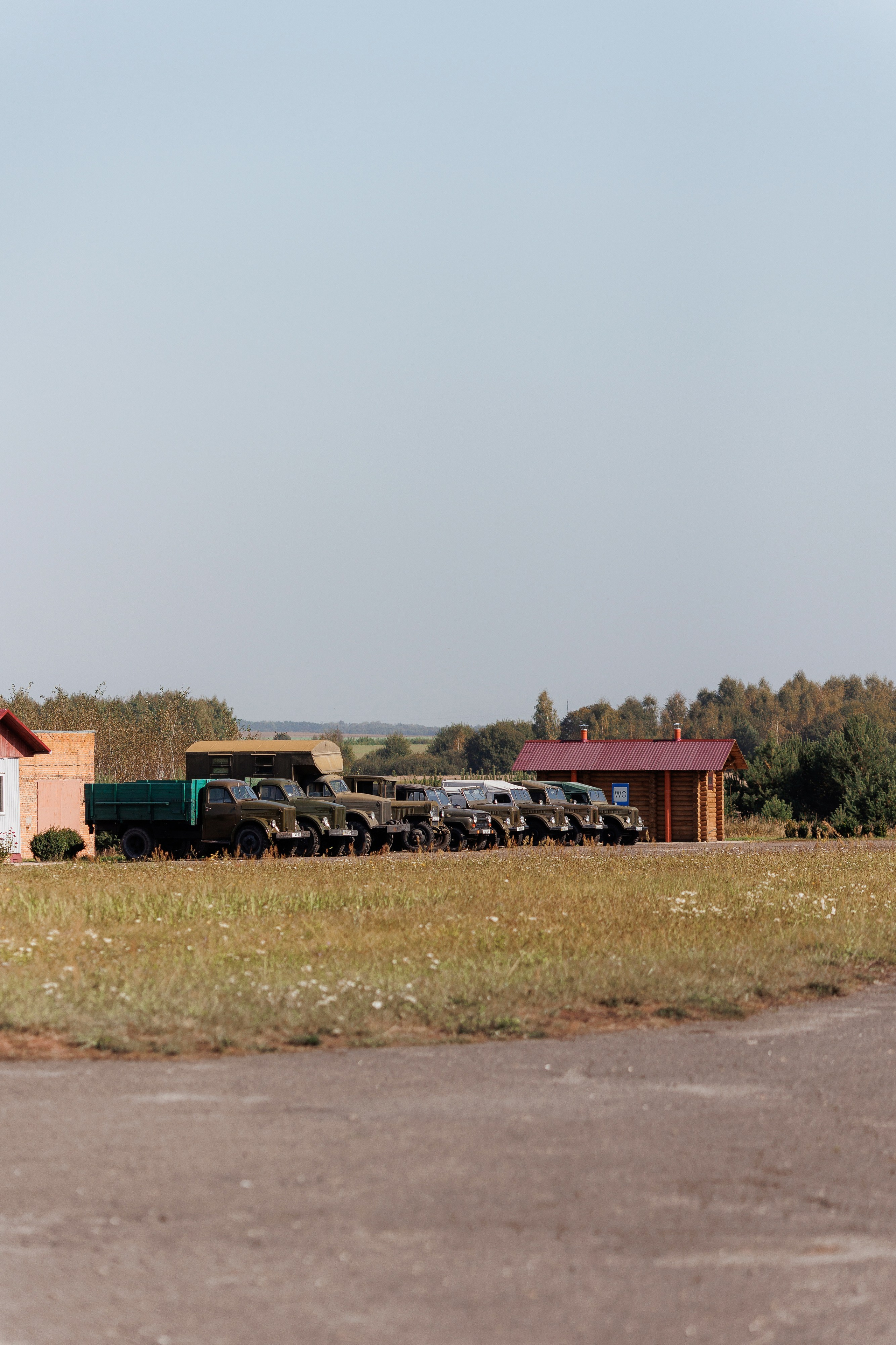 Екопарк Аміла. Ірина Терещук