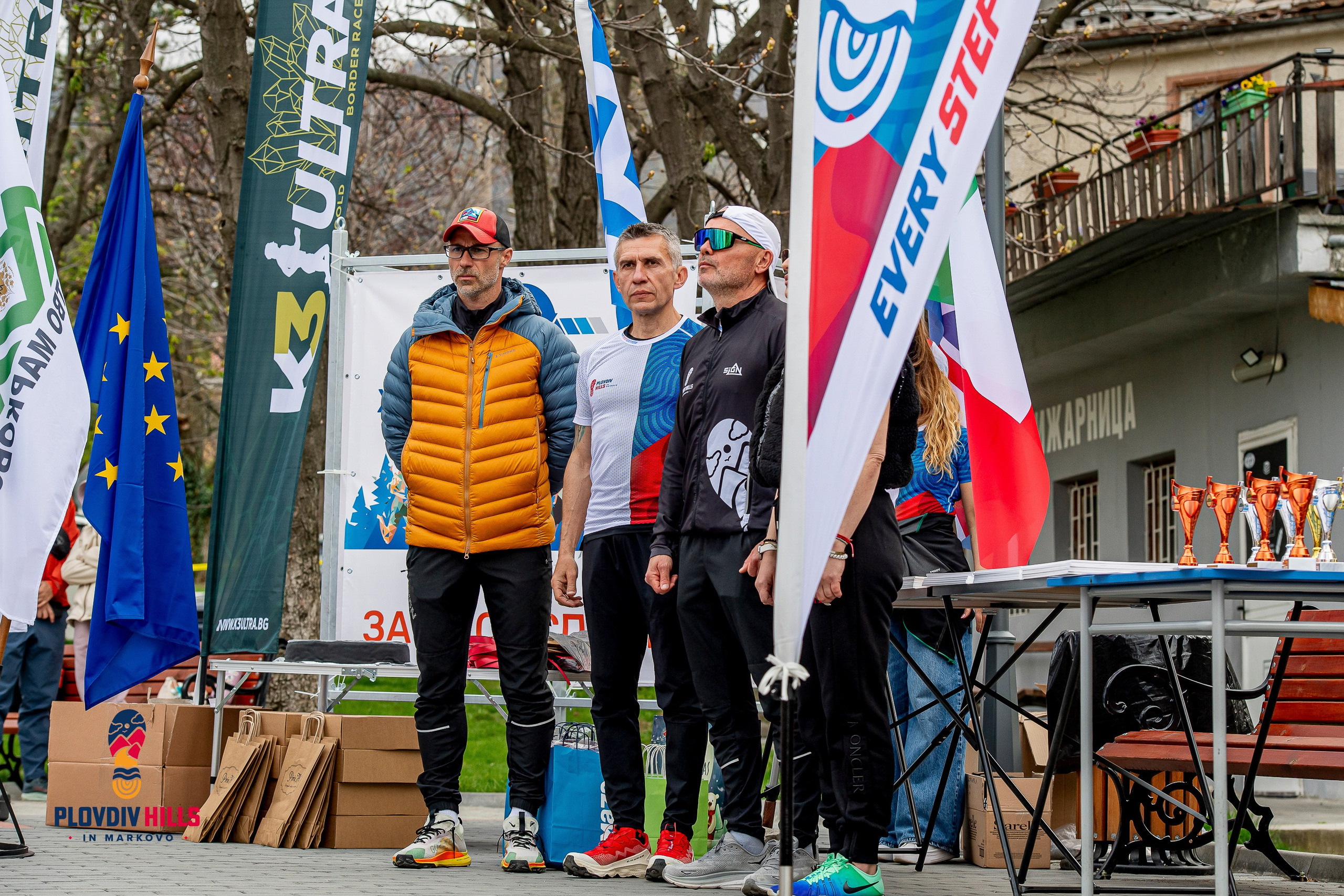 Снимки 2025-KrisoK Photography. «Plovdiv Hills in MARKOVO» е състезание по планинско бягане