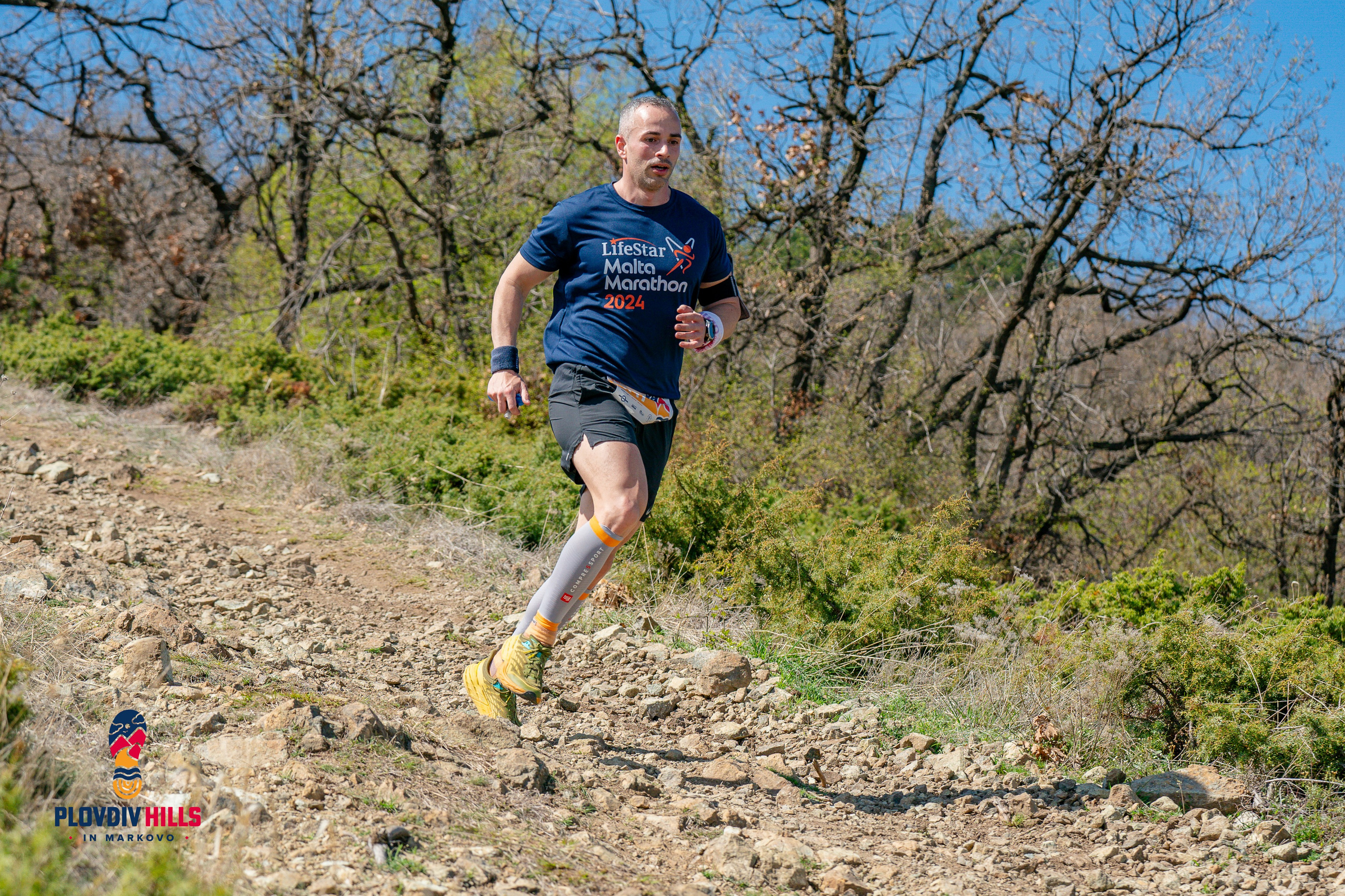 Снимки 2024-KrisoK Photography. «Plovdiv Hills in MARKOVO» е състезание по планинско бягане