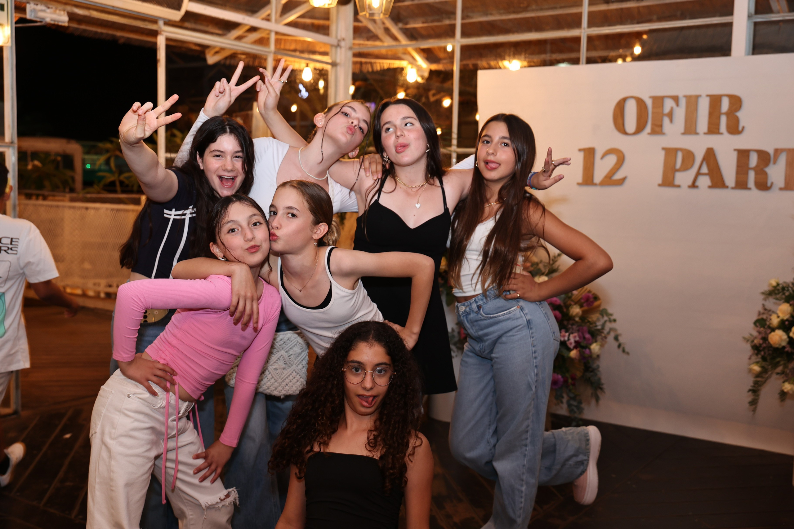 צילום אירוע בת מצווה. צלמת אירועים בוק בת מצווה נטלי טופילט