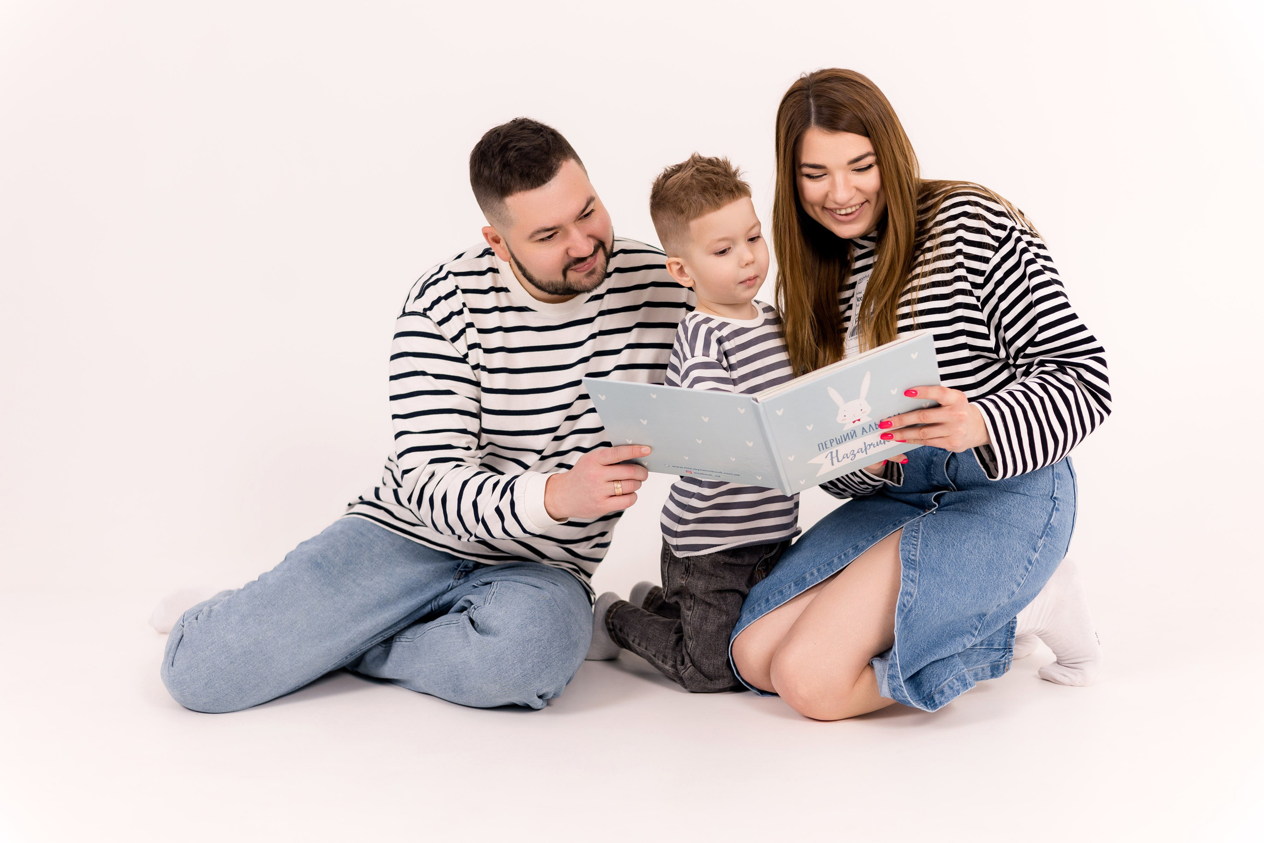 Родина Броїло. Ірина Терещук