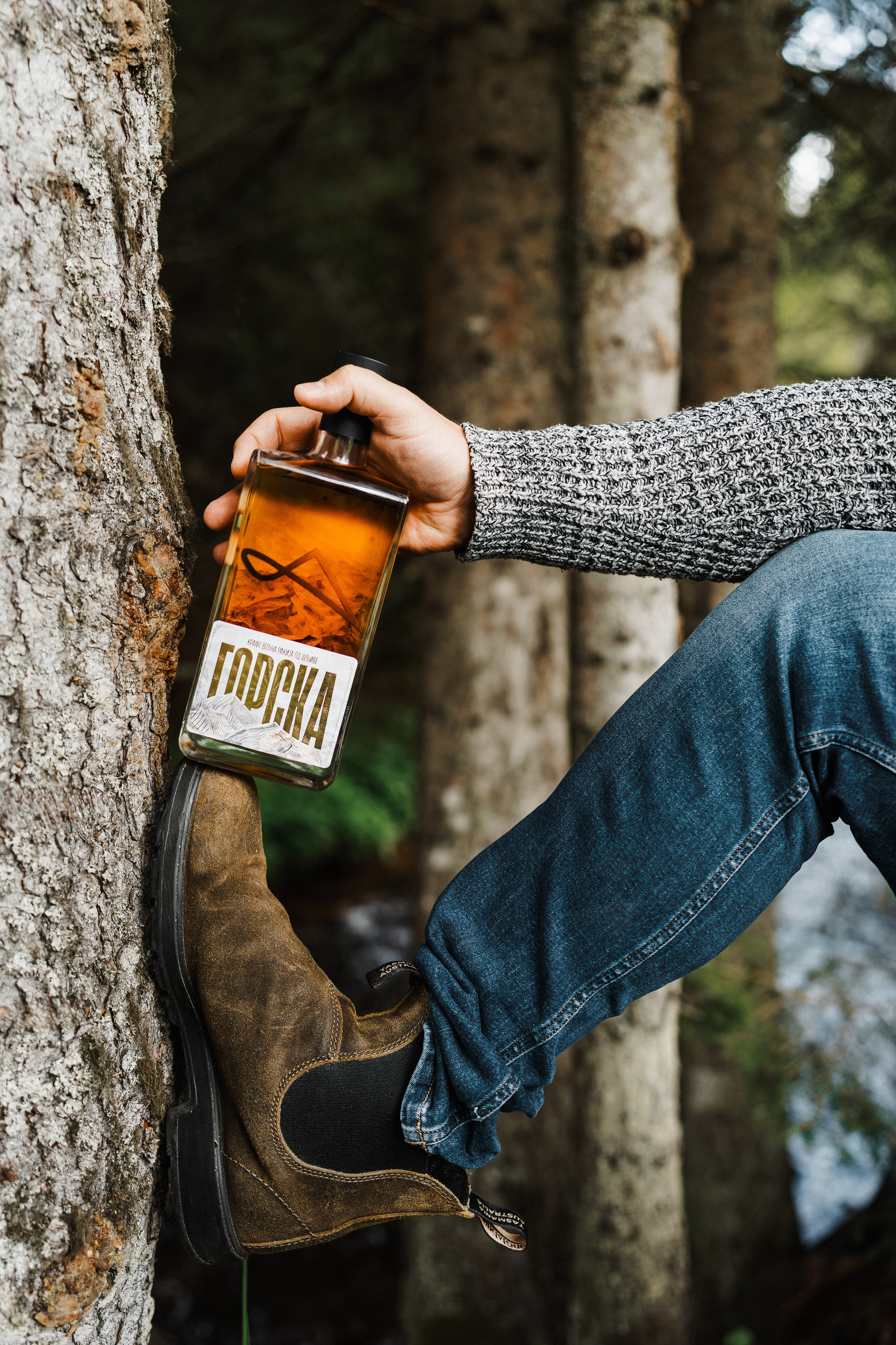 Product. Profesionalna Fotografija Beograd — Staša Komatina