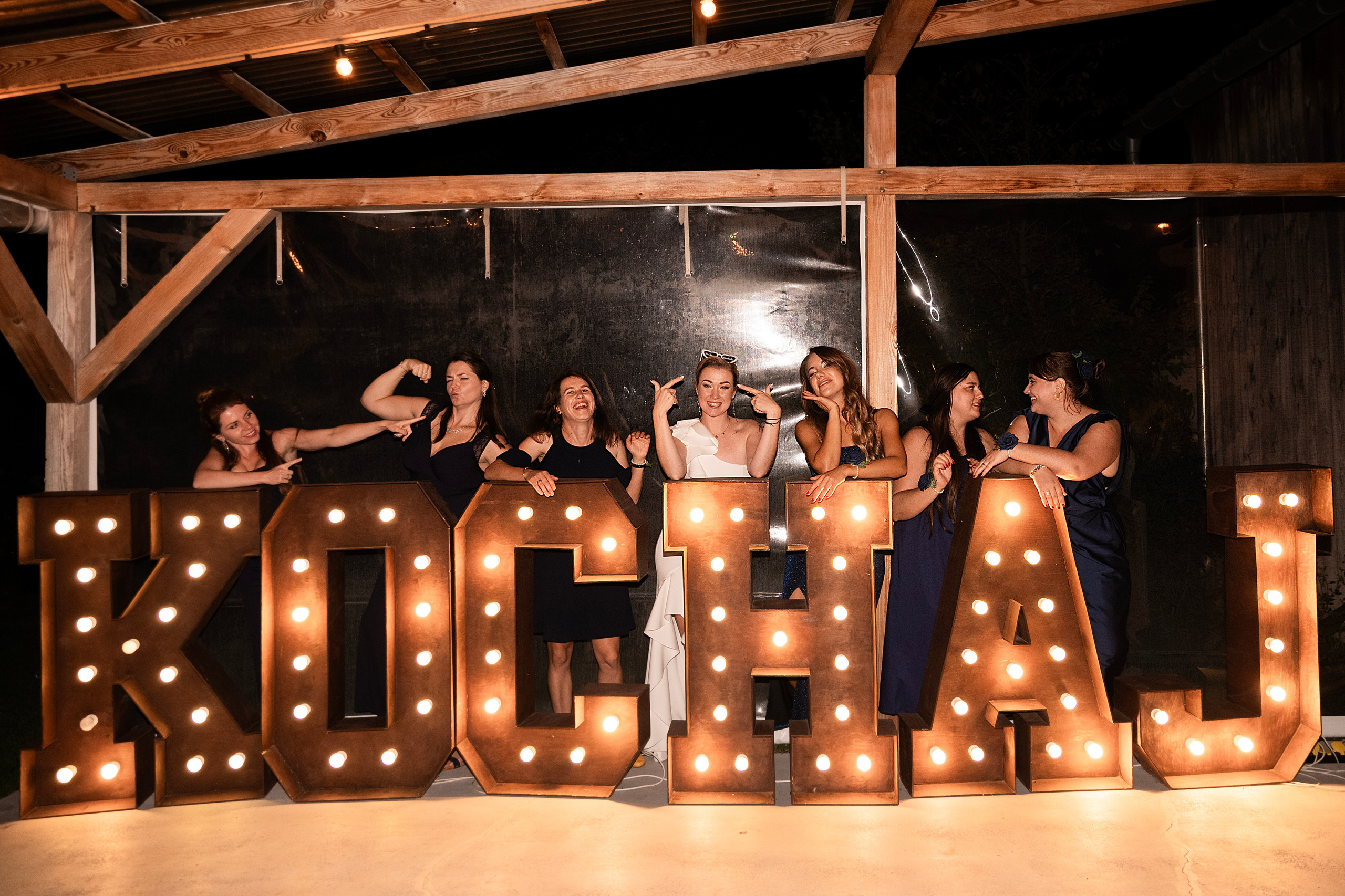 Agnieszka & Jacek. VideofotKA.pl