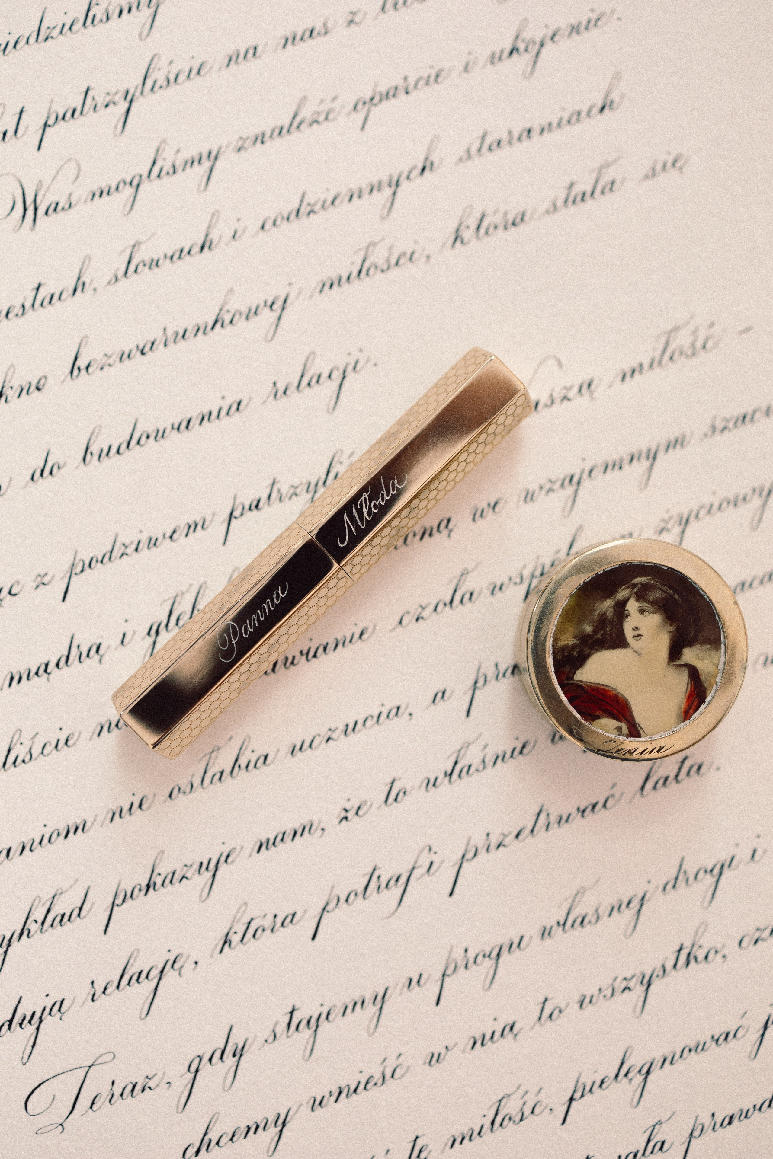 Патриция. Фотограф Ксения Русецкая
