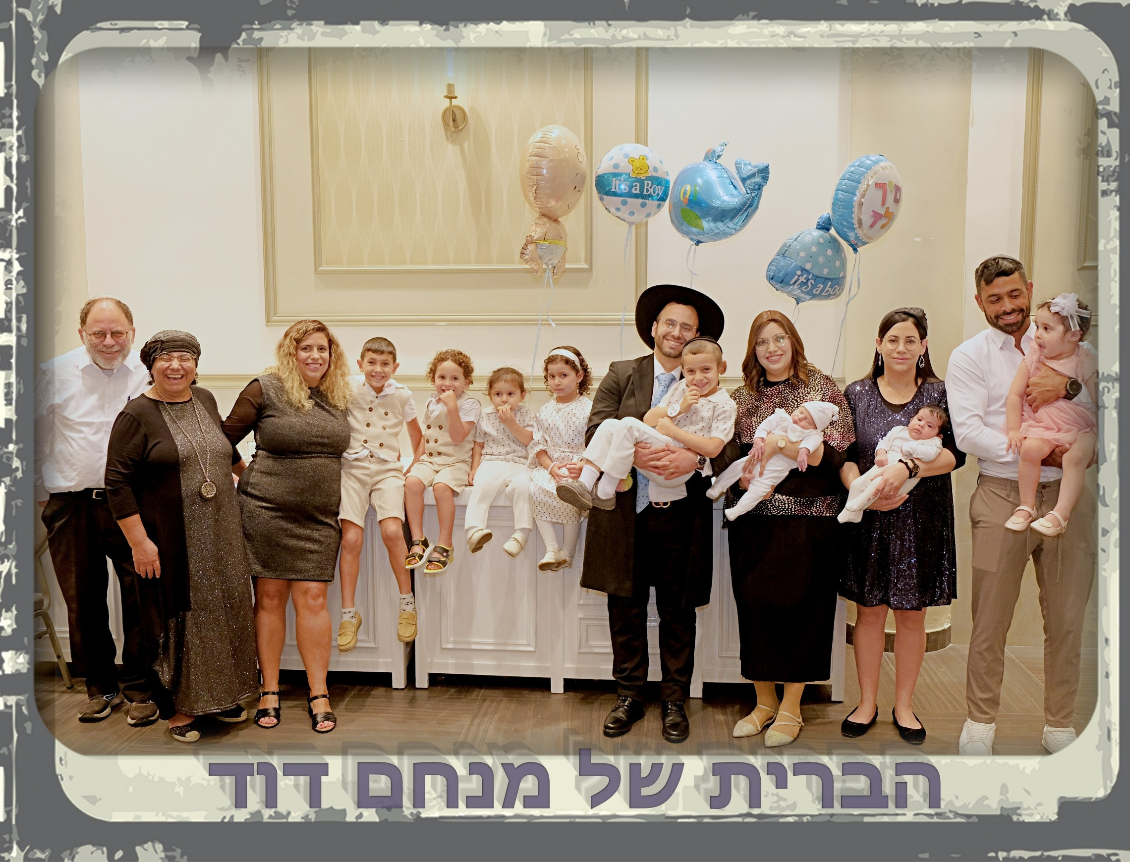 Coming Soon – New Photoshoot Announcement. Middle East Photo Agency — Photography & Event Magnets — סוכנות צילום והדפסת מגנטים לאירועים