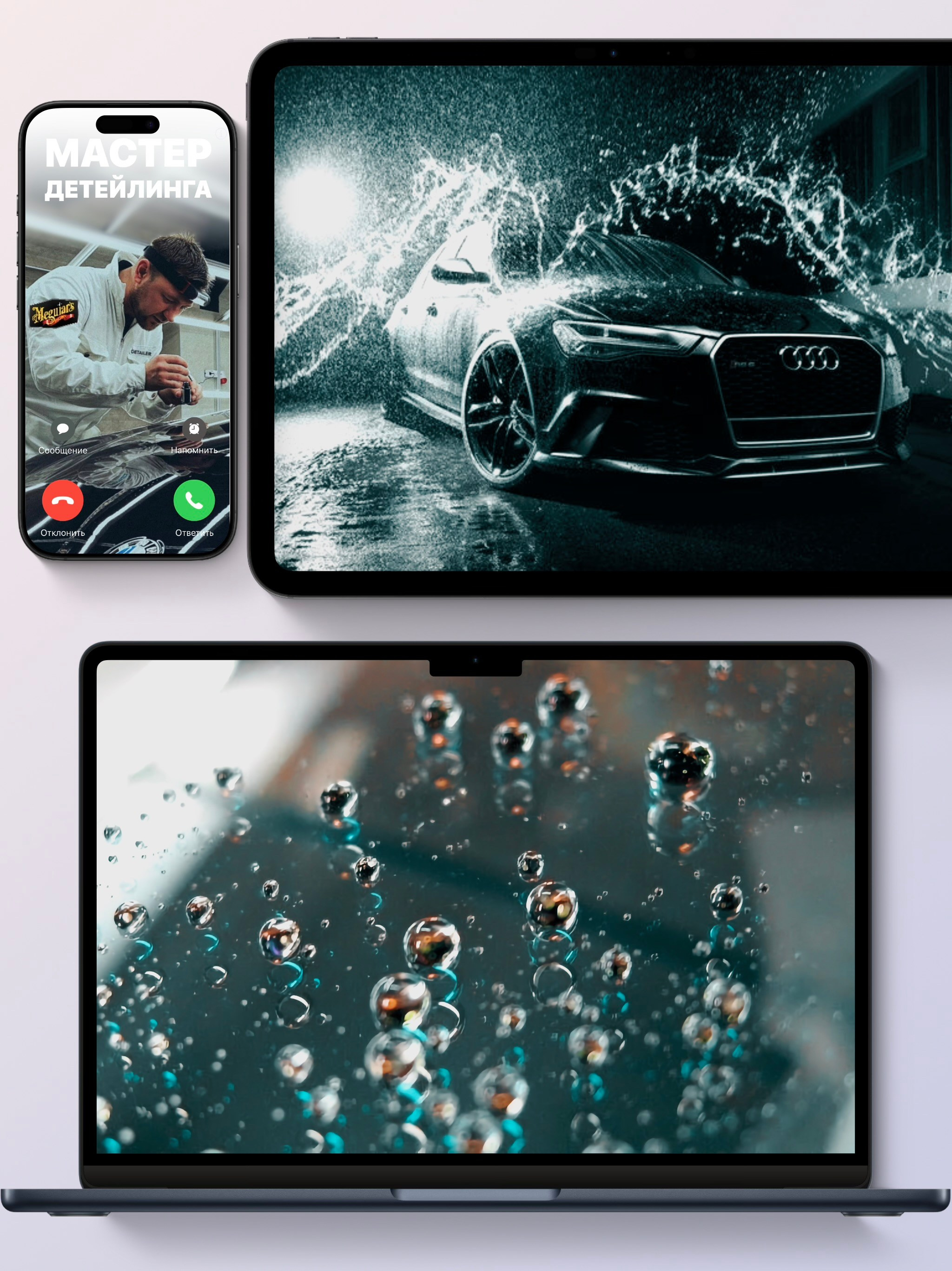 PDR-Techniker & Fahrzeugaufbereiter | Stelle in München / Bayern | Deutschland