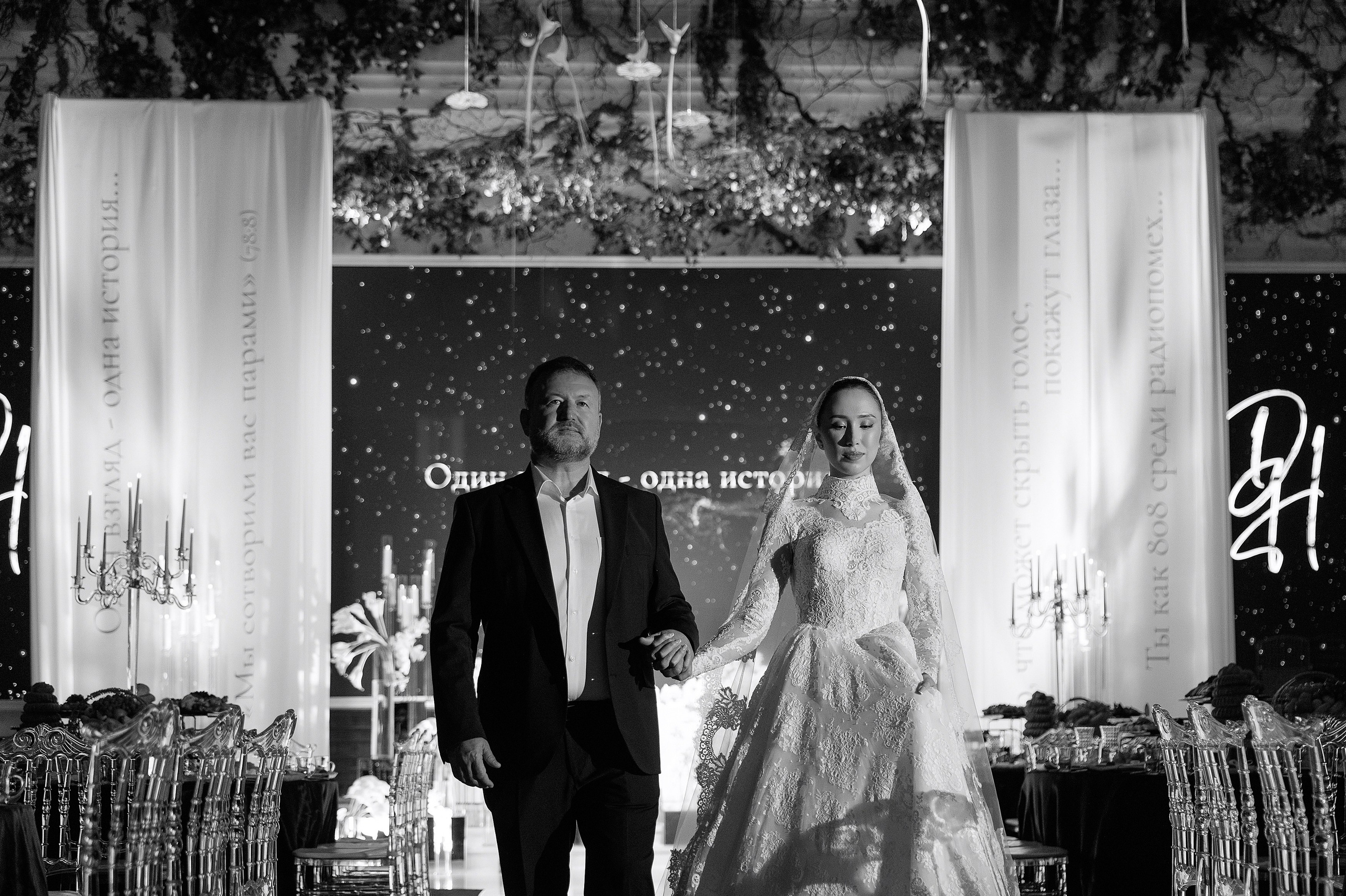 Даур & Хадия. Свадебный и семейный фотограф в Бишкеке Давлетбаев Талгат