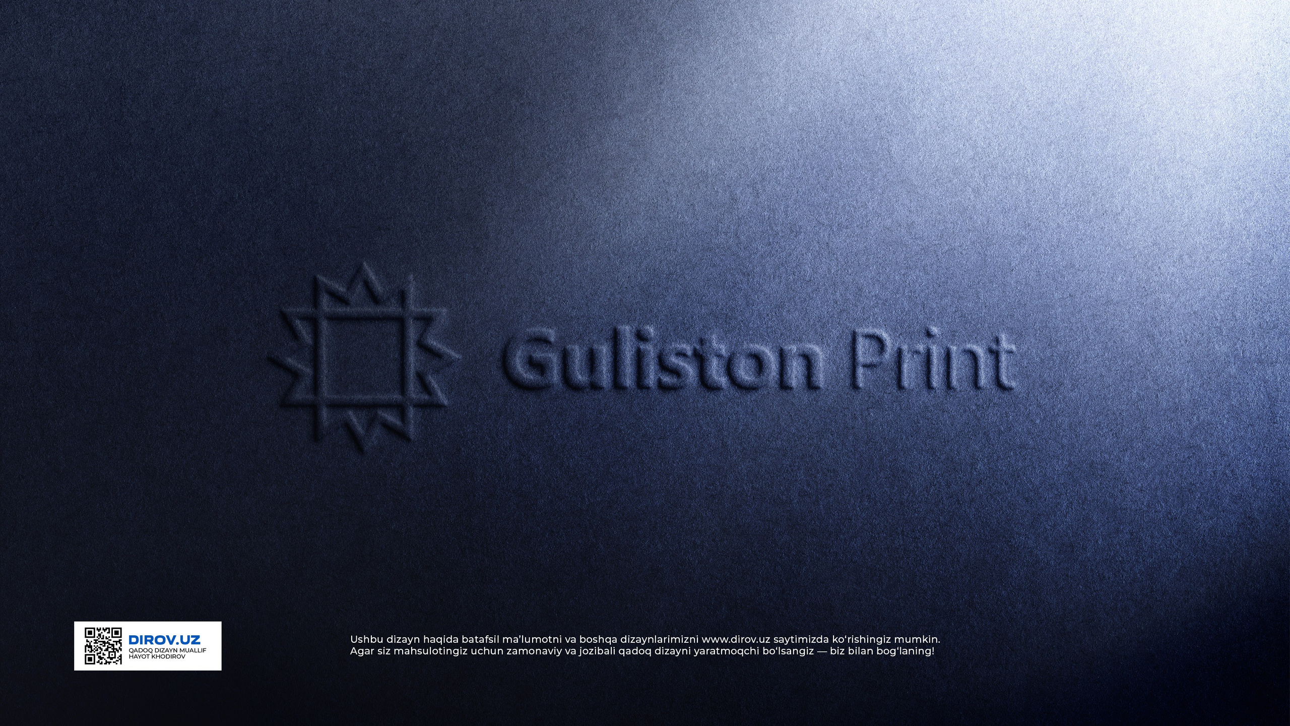 Guliston Print  — Logotip. Dirov — Hayot Khodirov
