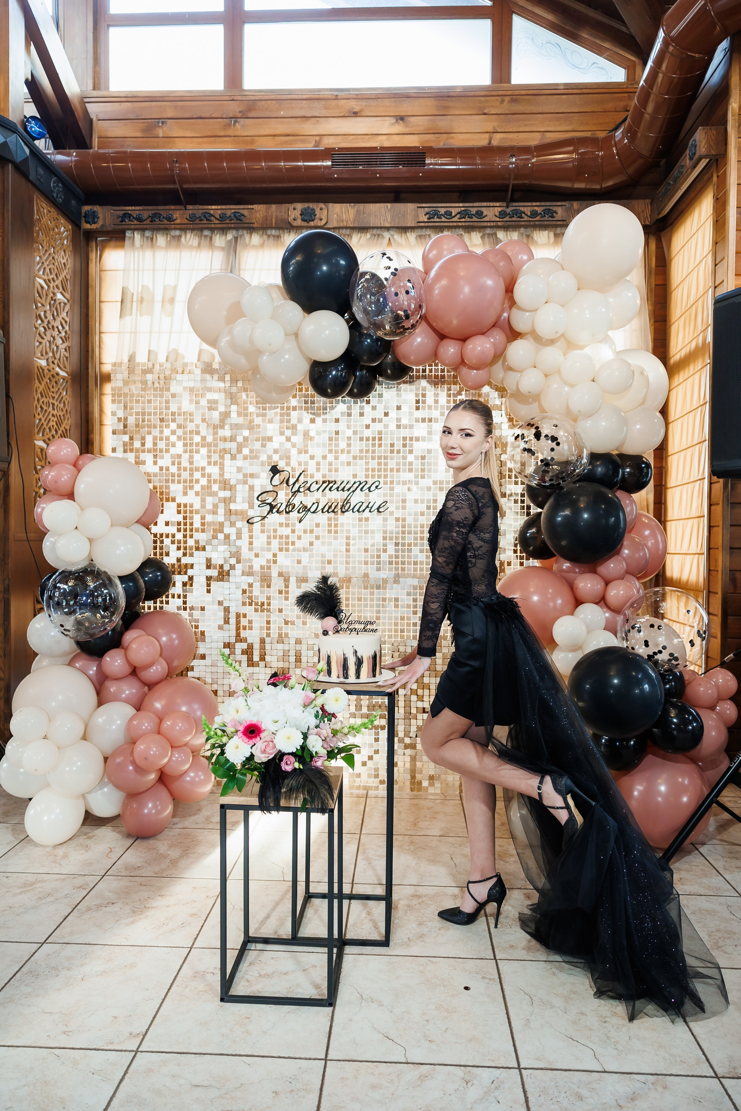 Абитуриентски Бал 2024. Фотограф Ирина Йотова