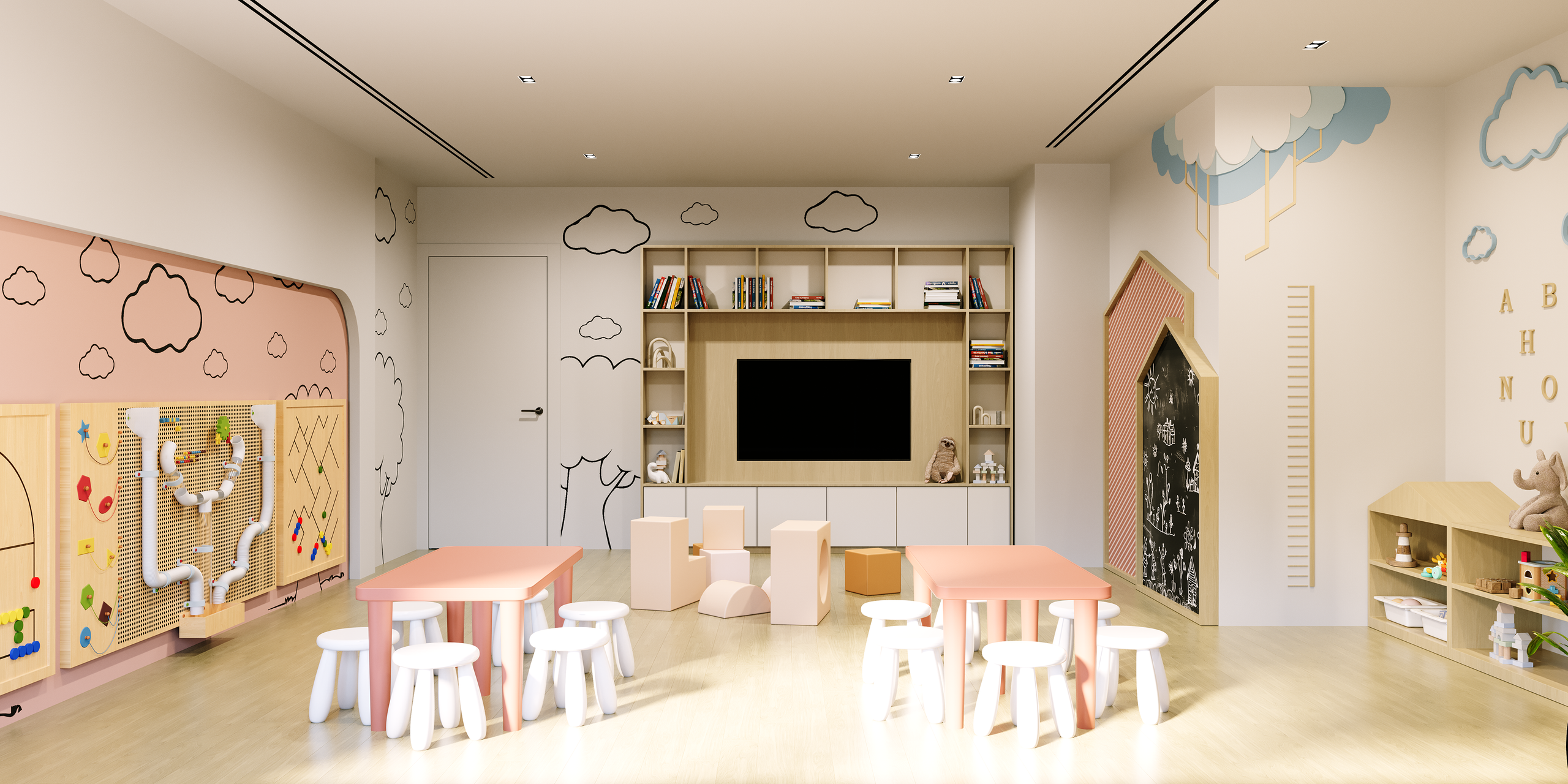 Kids Room. Aslantashu