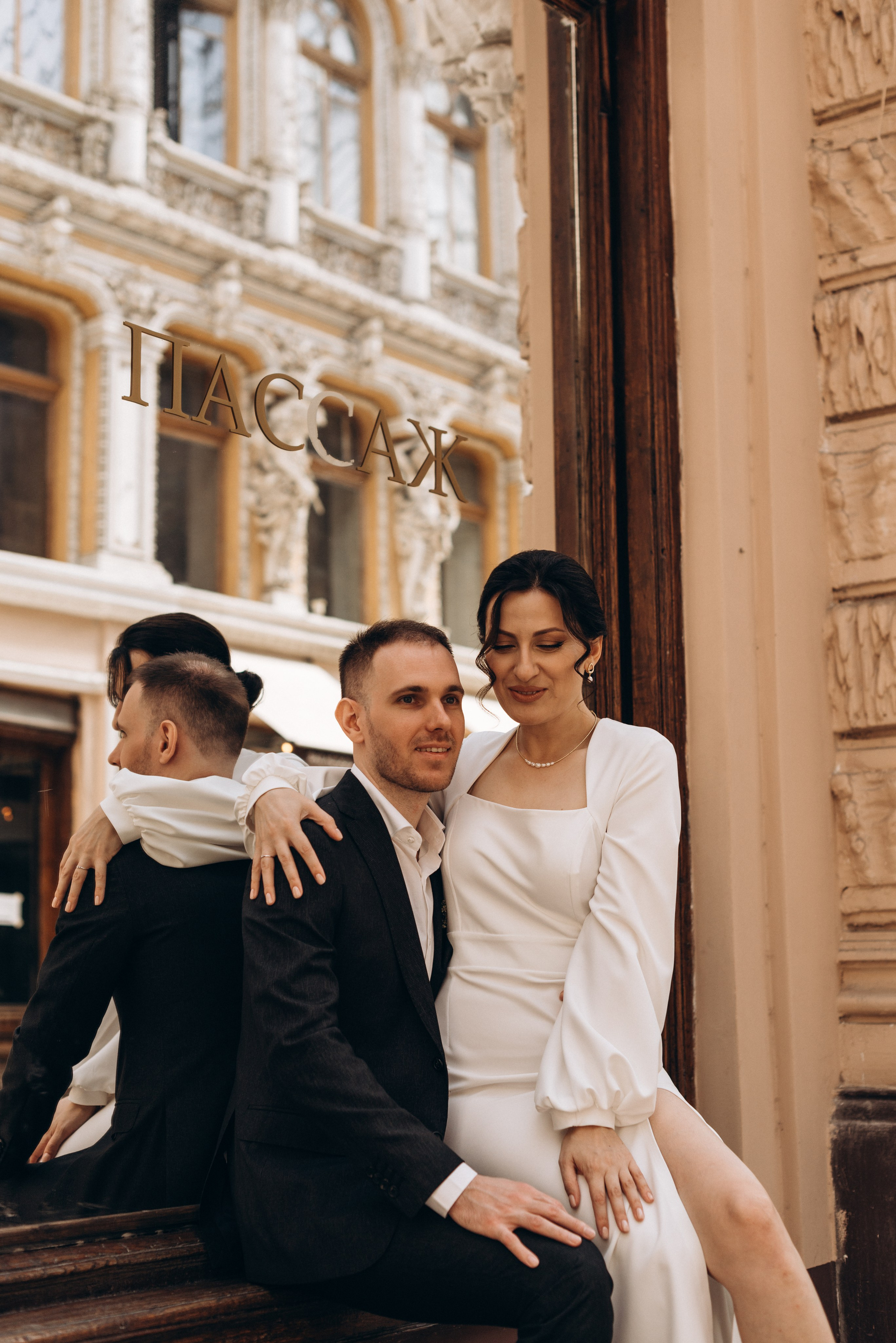 *. Wedding and family photographer San Diego