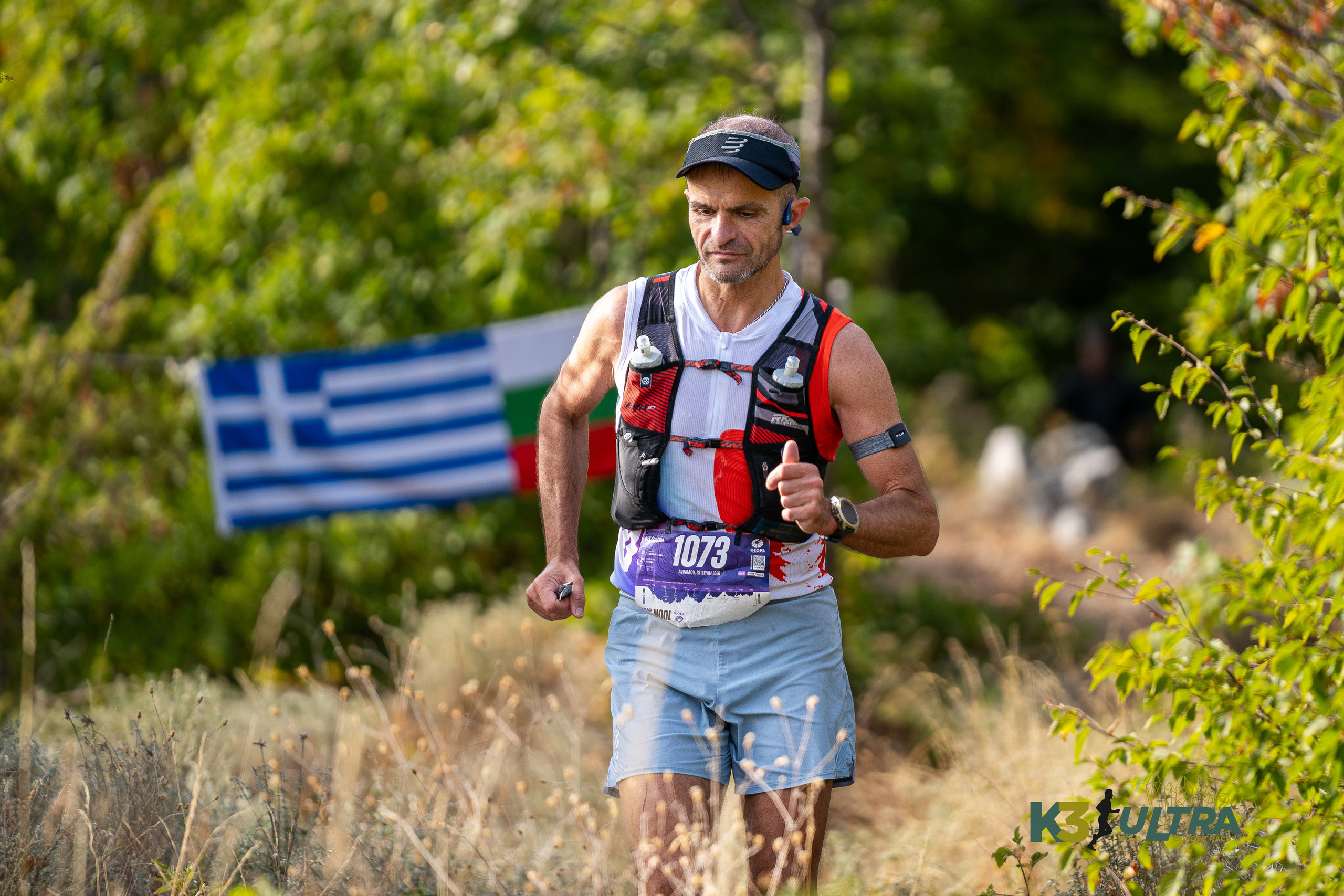 Подрбани кадри от К3. Професионален фотограф в Пловдив и областта