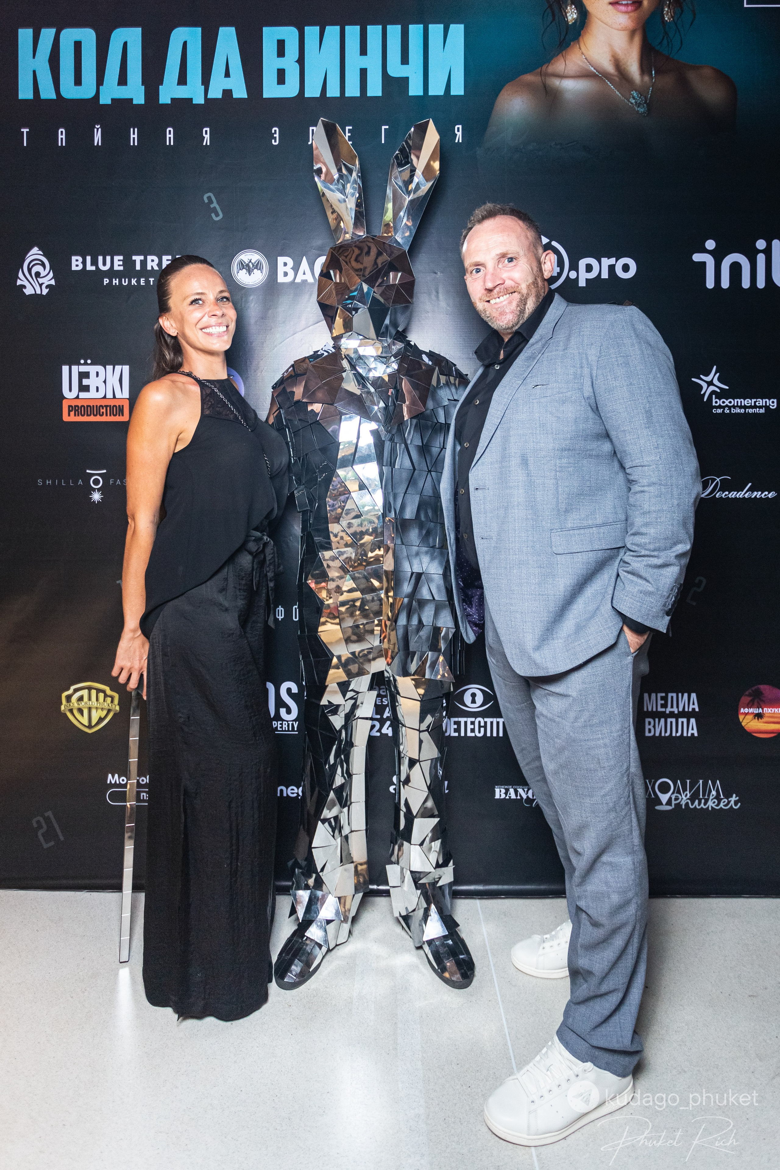 Вечеринка «Код да Винчи» | Фоторепортаж | Афиша | DAVAYSXODIM.com PHUKET. АФИША|ФОТОРЕПОРТАЖИ|ИВЕНТЫ|ПХУКЕТ