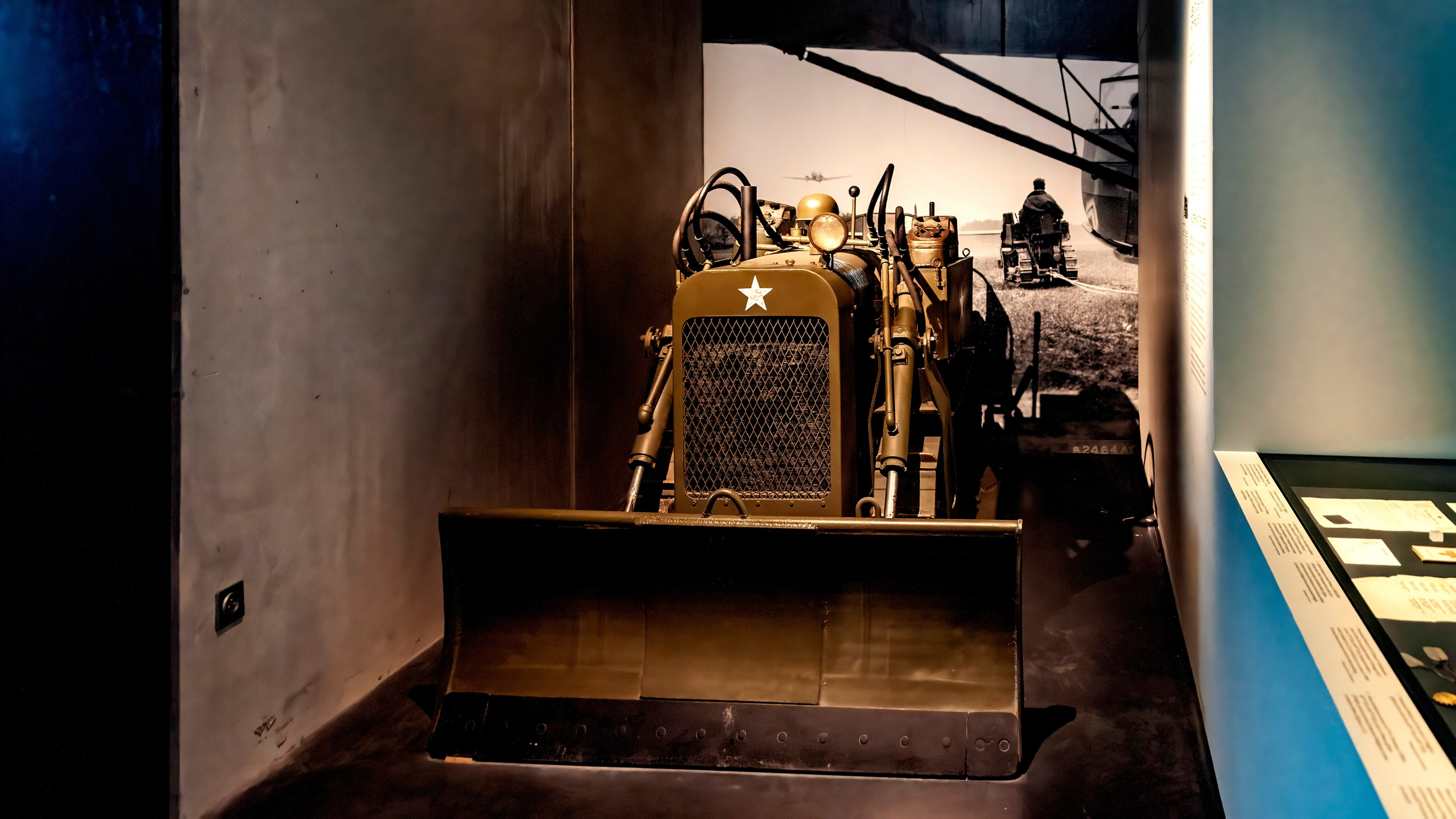 182.Airborne Museum.Sainte Mere Eglise.France.20.9.2024. Путешествия в формате 360......