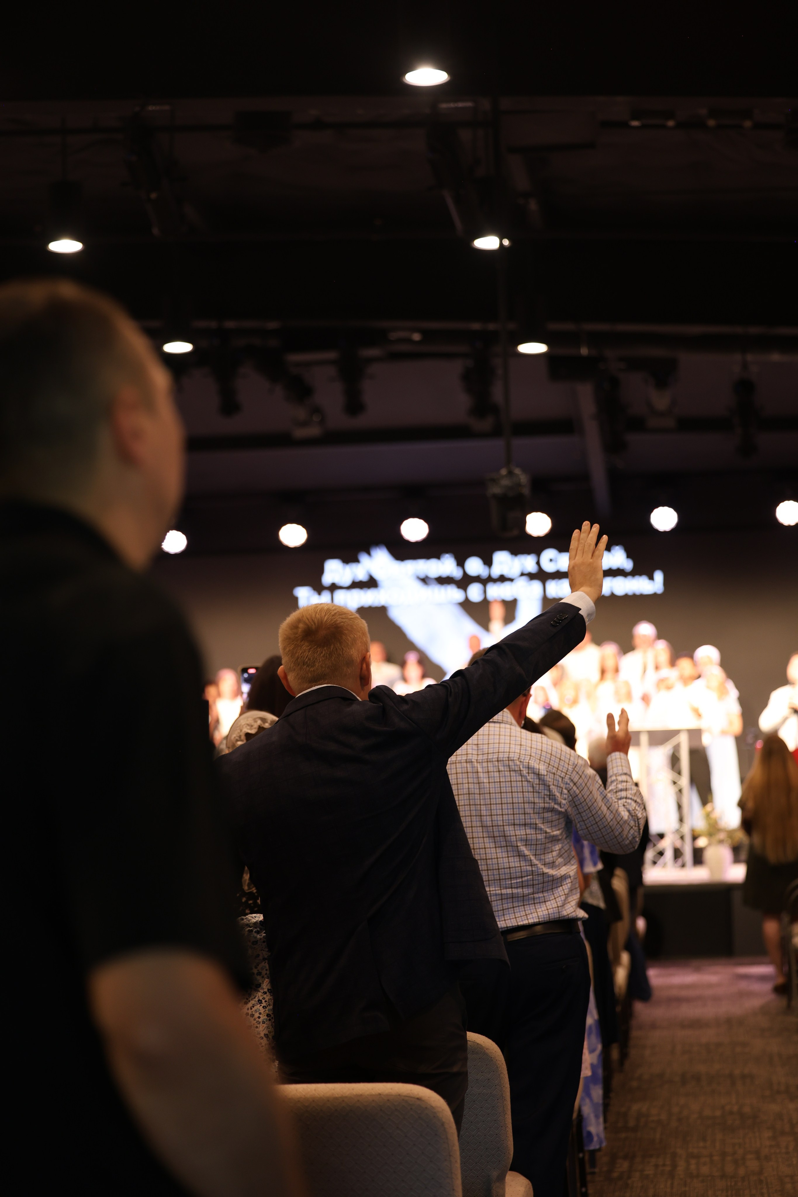 Holy Trinity Day 6-01-25. Smirna Christian Church