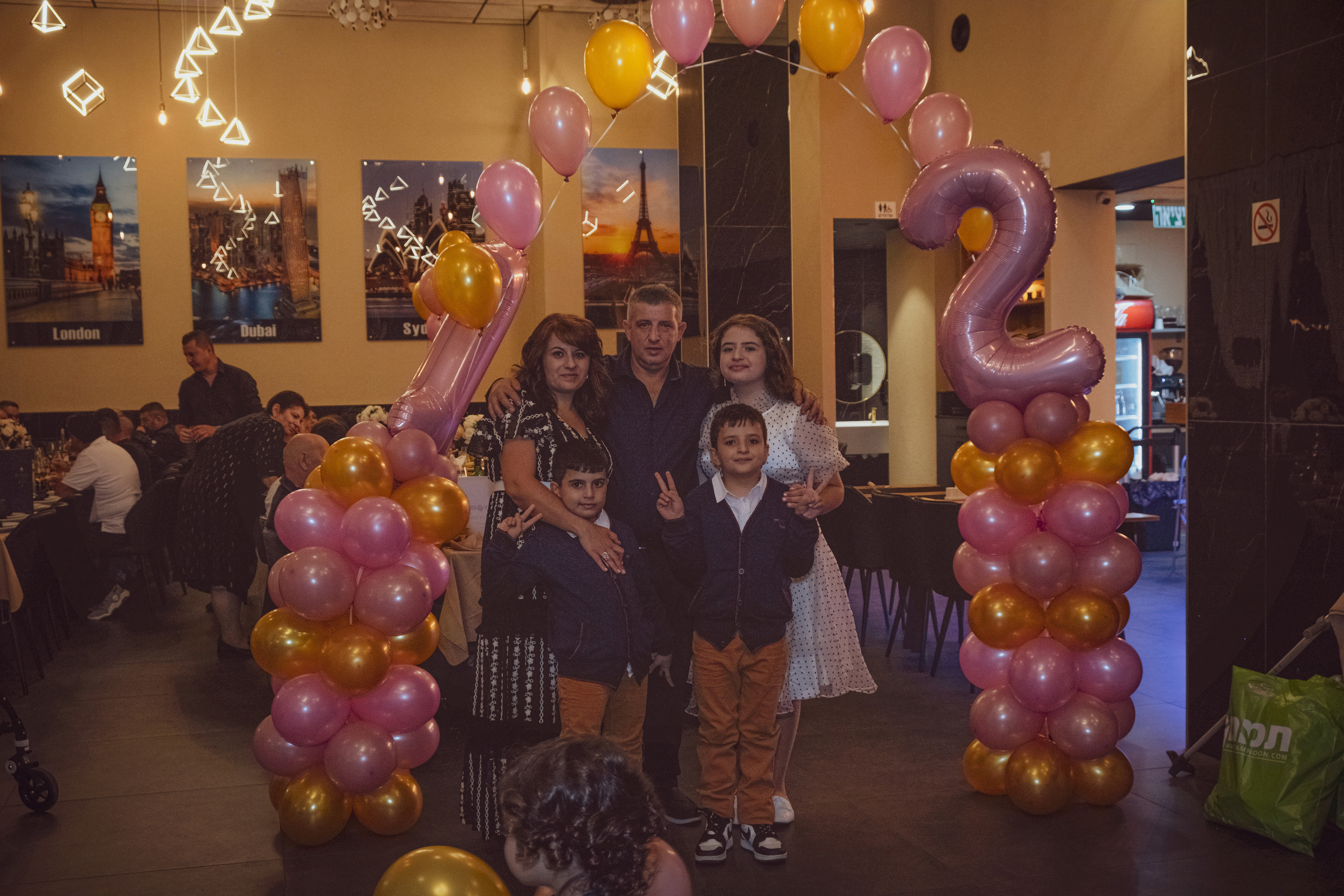 Birthday party. Middle East Photo Agency — Weddings, Bar & Bat Mitzvahs, Brit Milah, Theater, Magnets, Portraits