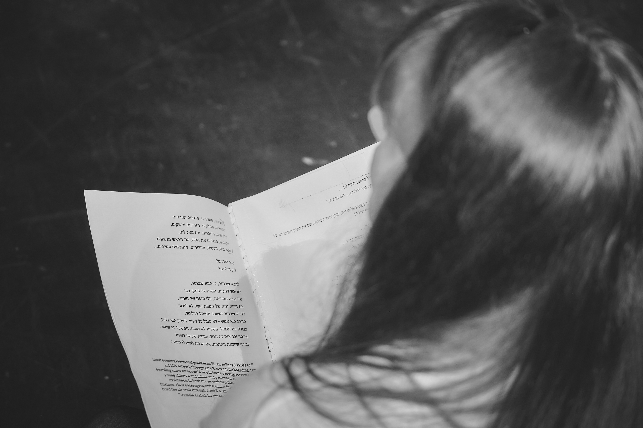 Yaffo Fest 2021. Theatre “Gesher”. Middle East Photo Agency — Weddings, Bar & Bat Mitzvahs, Brit Milah, Theater, Magnets, Portraits