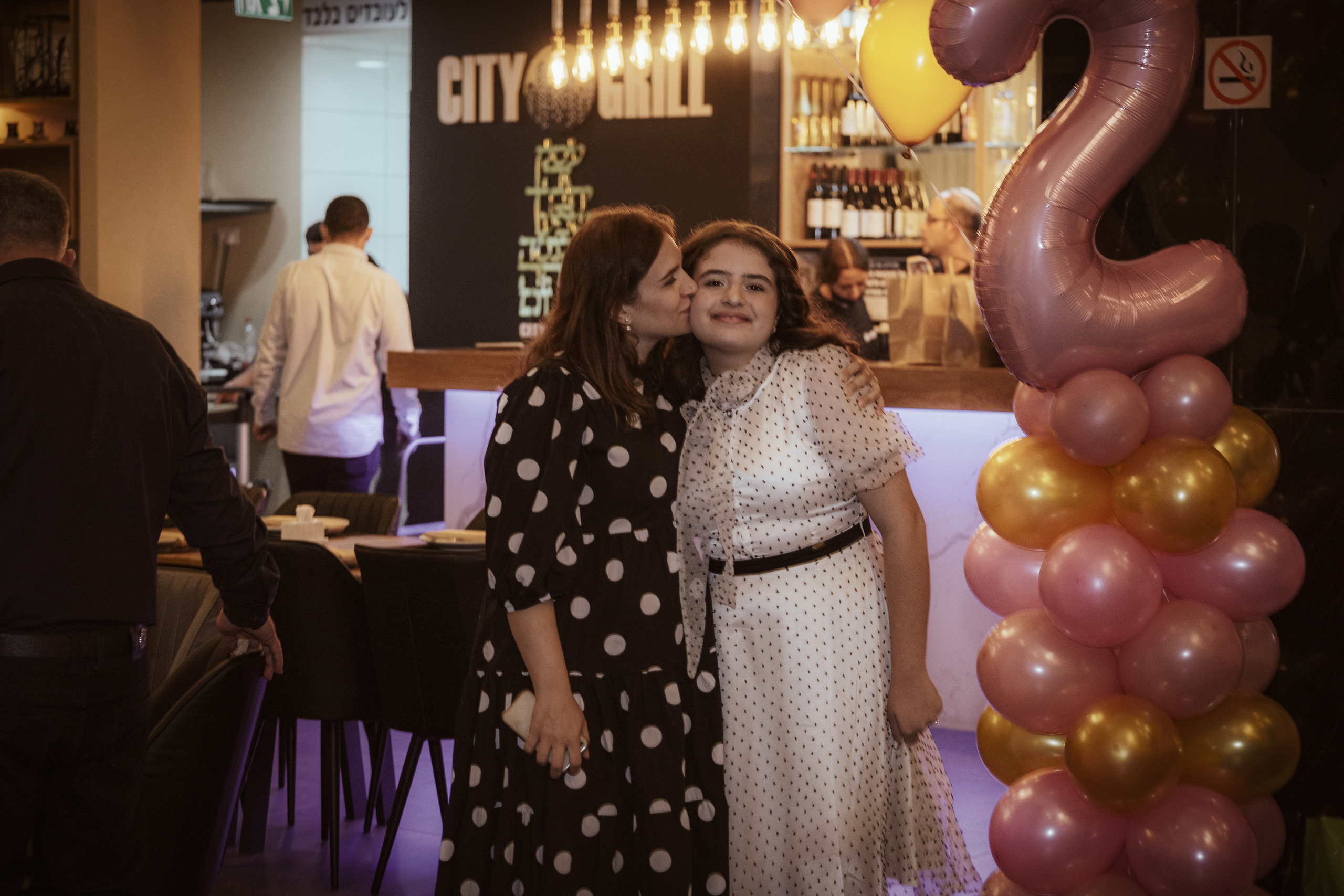 Birthday party. Middle East Photo Agency — Weddings, Bar & Bat Mitzvahs, Brit Milah, Theater, Magnets, Portraits