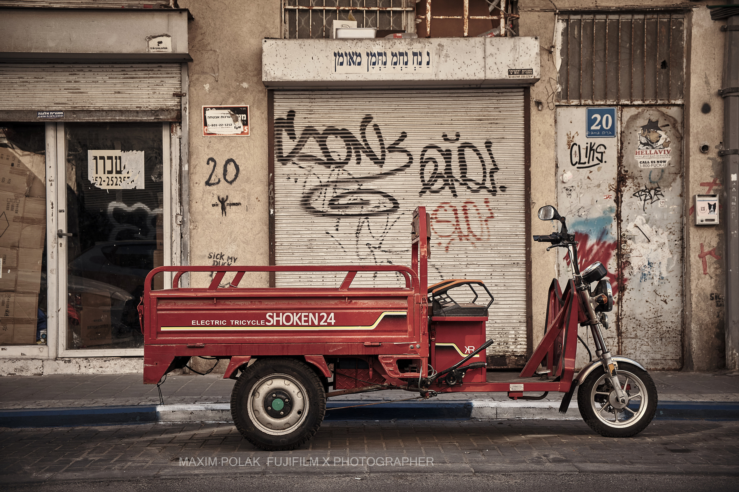 Fashion Market Tel Aviv. Middle East Photo Agency סוכנות צילום המזרח התיכון — צילום מקצועי והדפסת מגנטים לאירועים