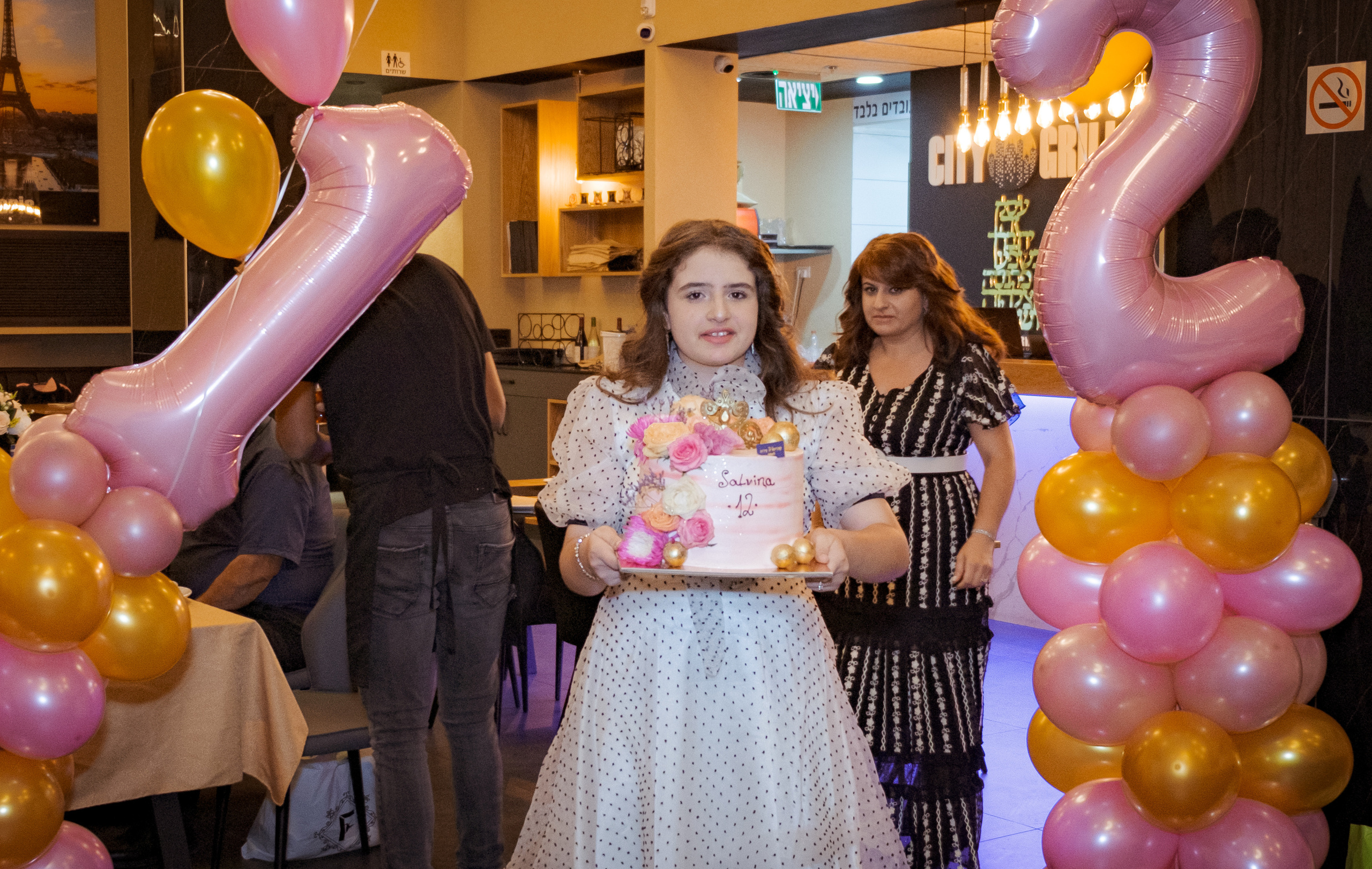 Birthday. Middle East Photo Agency סוכנות צילום המזרח התיכון — צילום מקצועי והדפסת מגנטים לאירועים