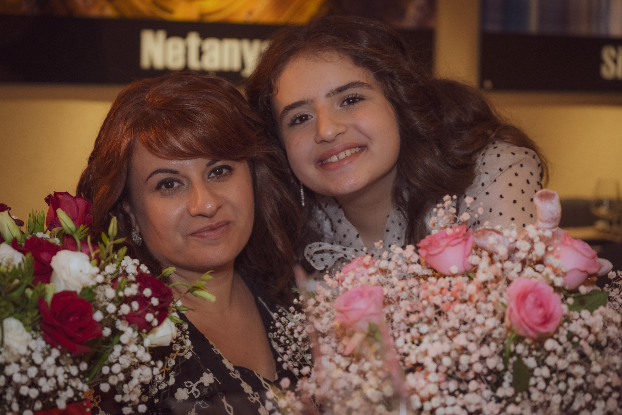 Birthday party. Middle East Photo Agency — Weddings, Bar & Bat Mitzvahs, Brit Milah, Theater, Magnets, Portraits