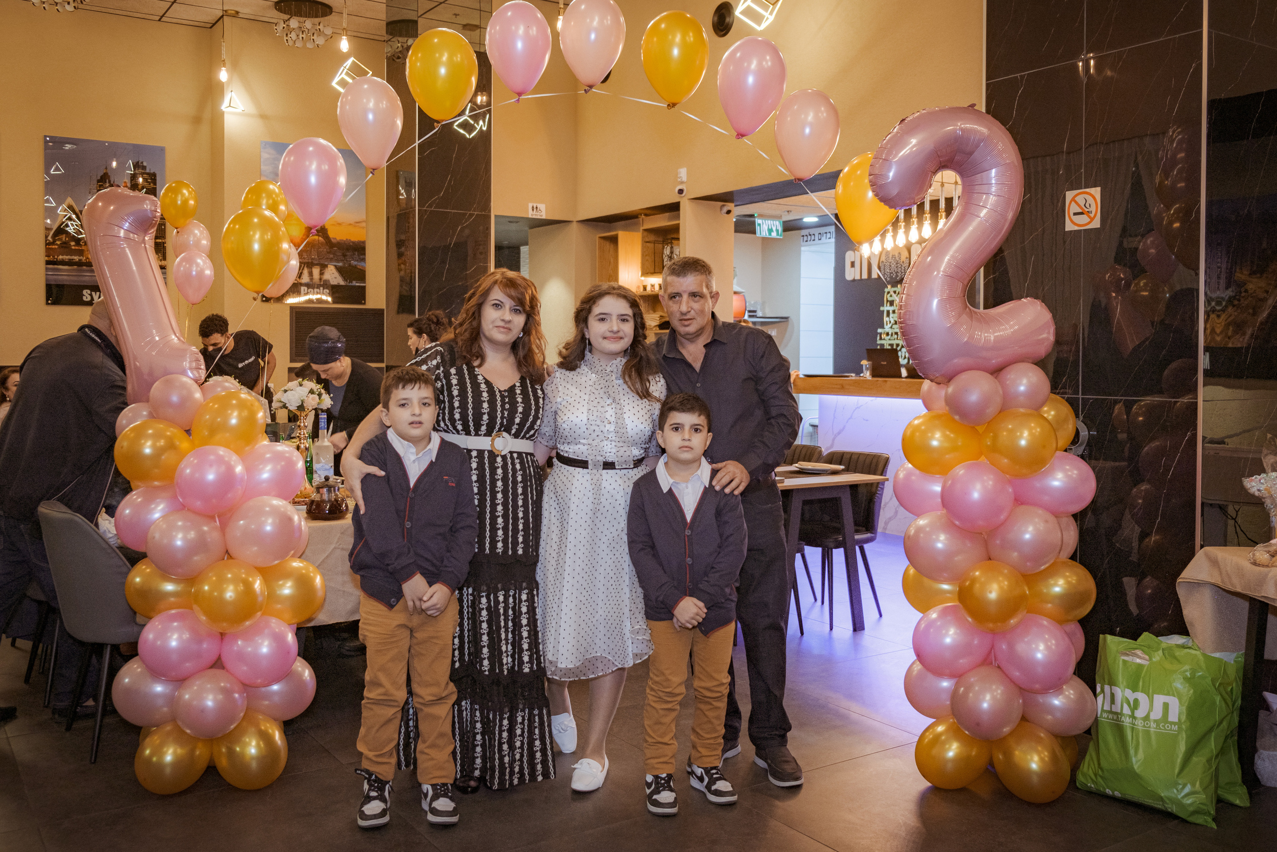 Birthday party. Middle East Photo Agency — Weddings, Bar & Bat Mitzvahs, Brit Milah, Theater, Magnets, Portraits