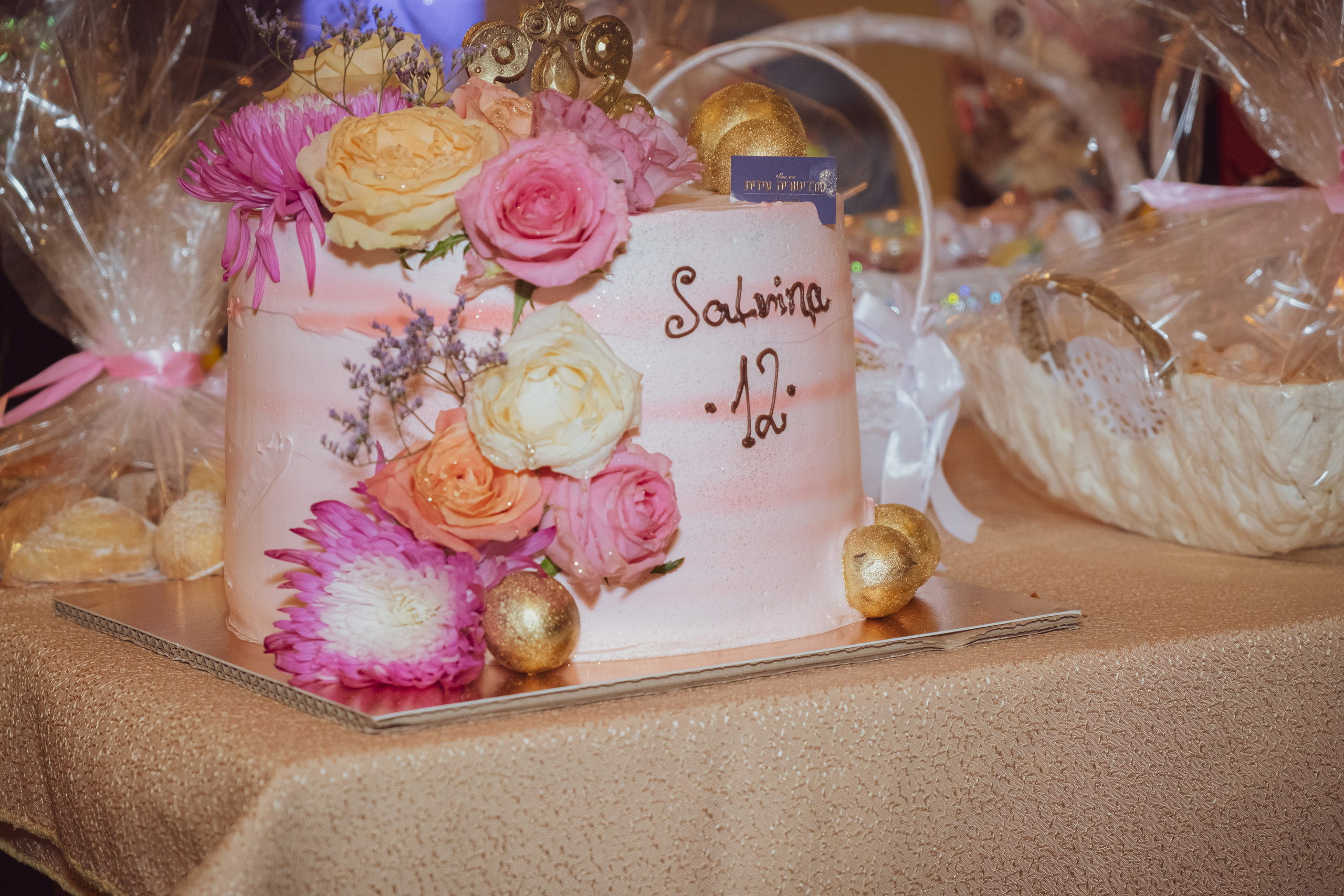 Birthday. Middle East Photo Agency סוכנות צילום המזרח התיכון — צילום מקצועי והדפסת מגנטים לאירועים