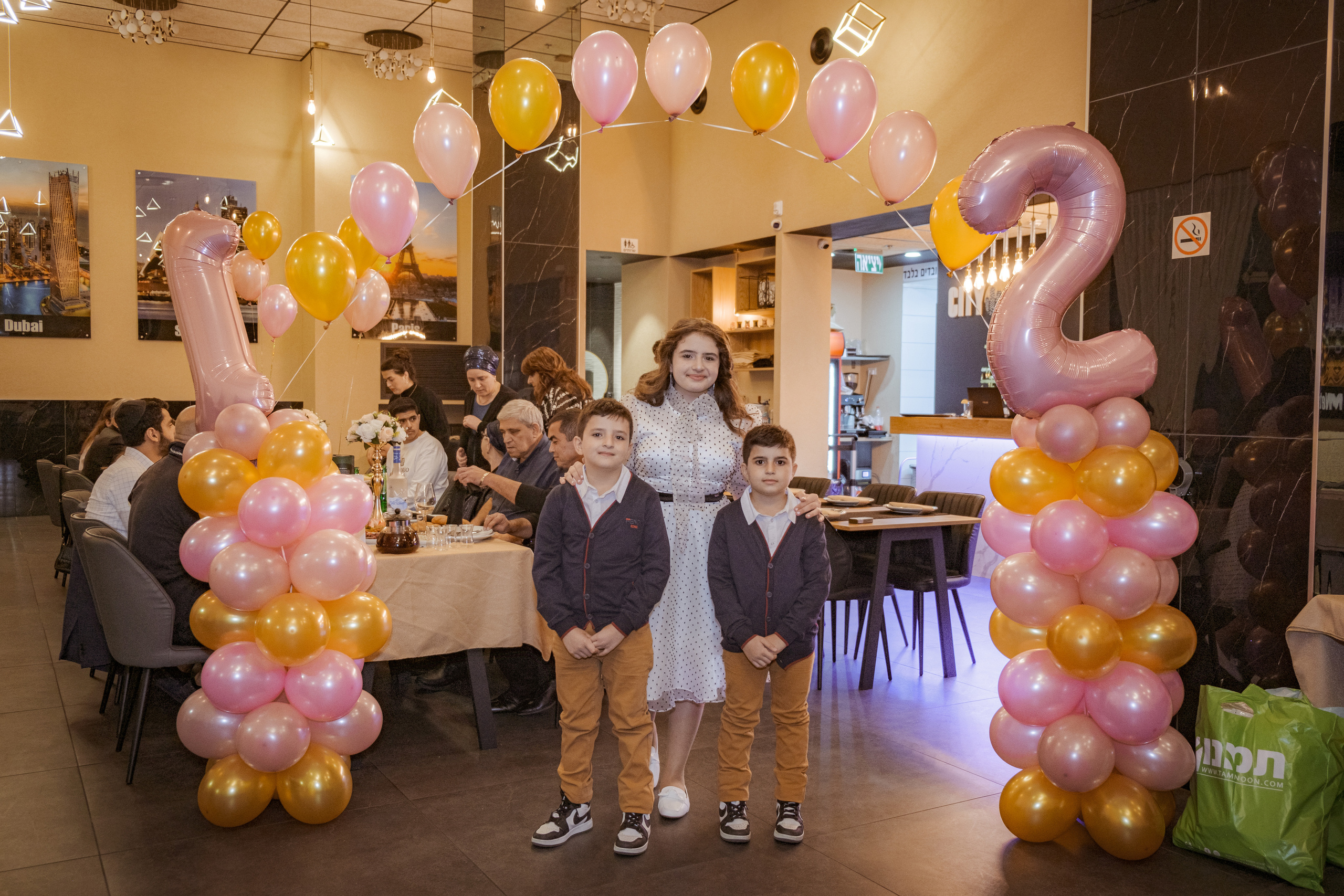 Birthday party. Middle East Photo Agency — Weddings, Bar & Bat Mitzvahs, Brit Milah, Theater, Magnets, Portraits