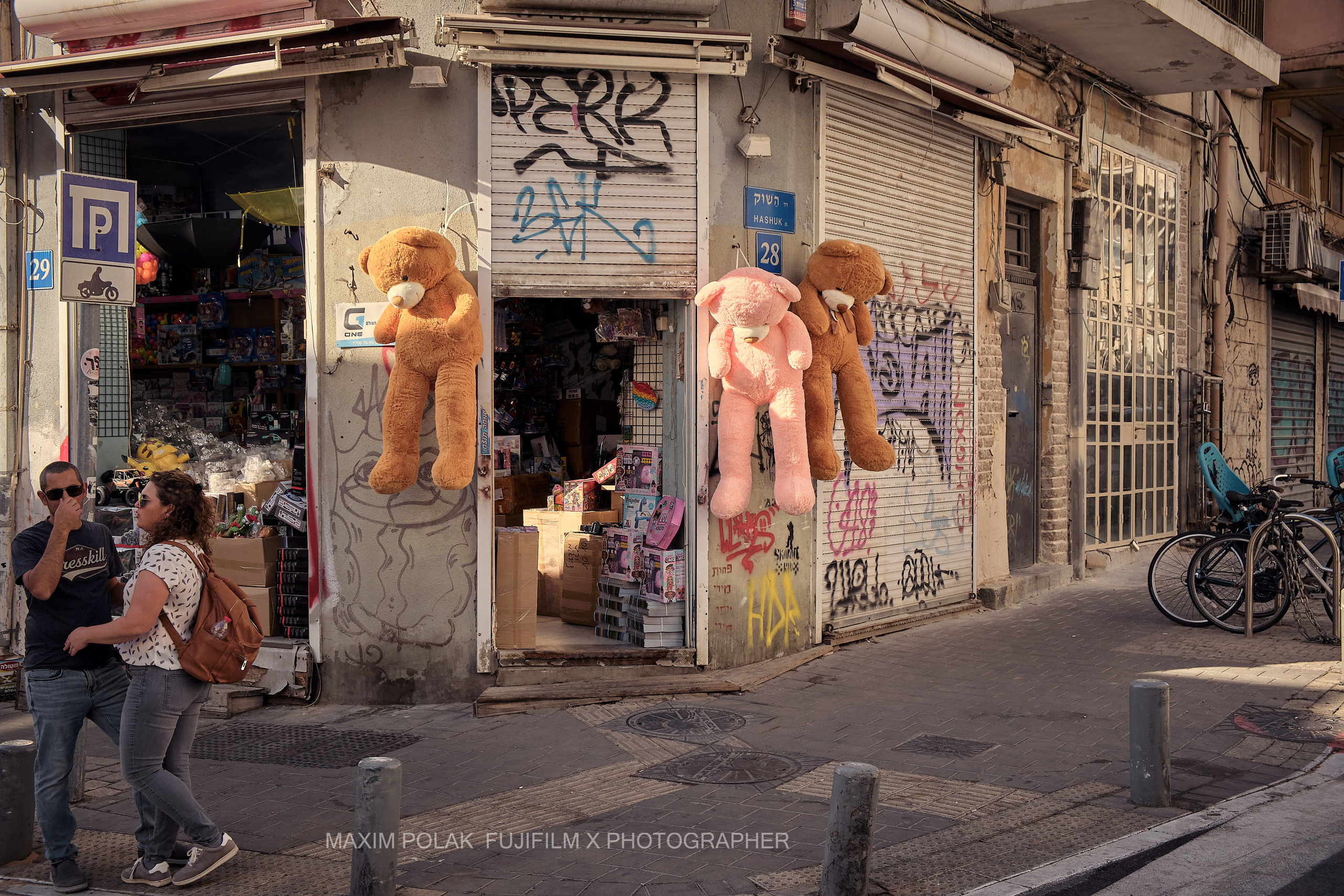 Fashion Market Tel Aviv. Middle East Photo Agency סוכנות צילום המזרח התיכון — צילום מקצועי והדפסת מגנטים לאירועים