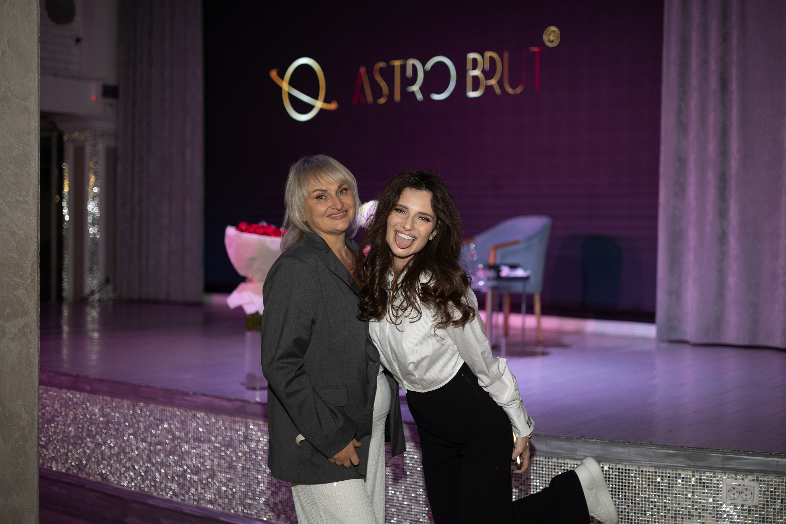 AstroBrut Conference. Wedding and family photographer