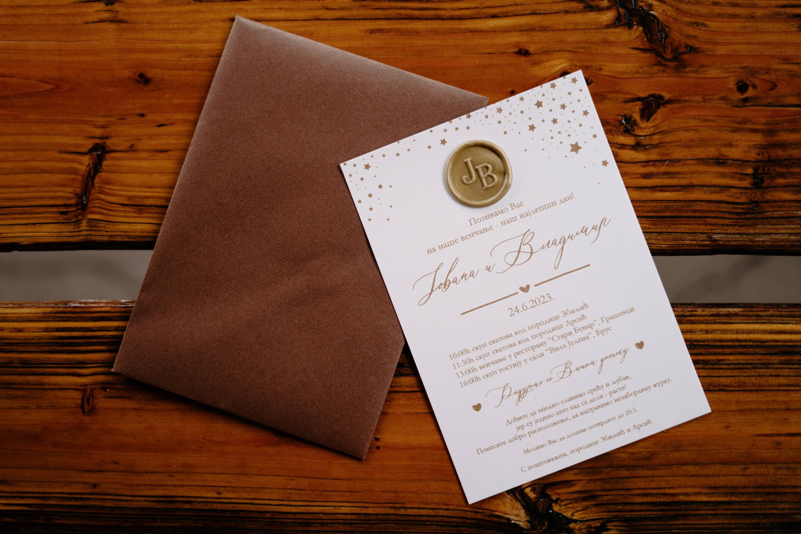 Vladimir & Jovana. NSJ — Wedding Studio