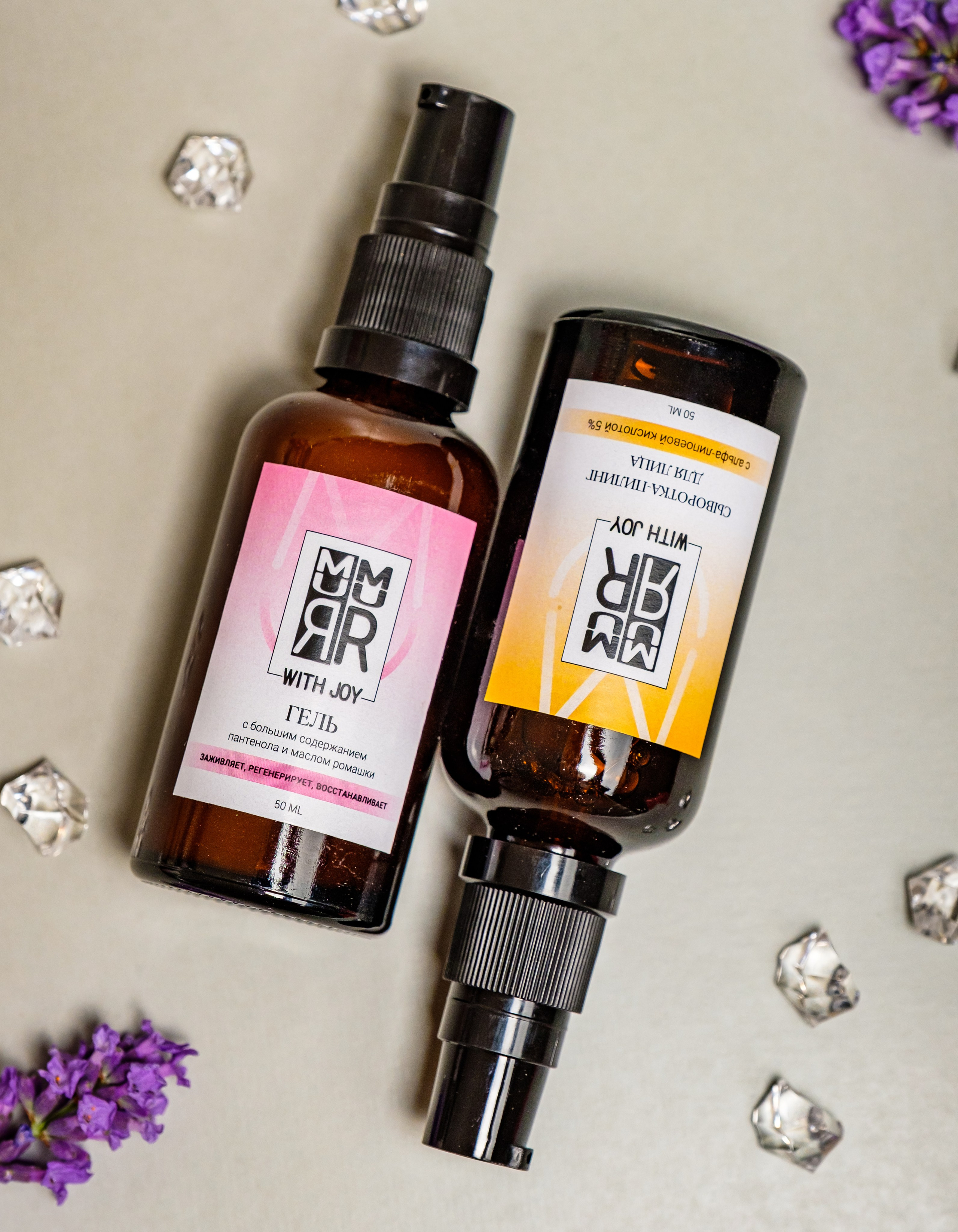 MURMUR with joy. Photographer in Seoul Dobrokvashina Natalya