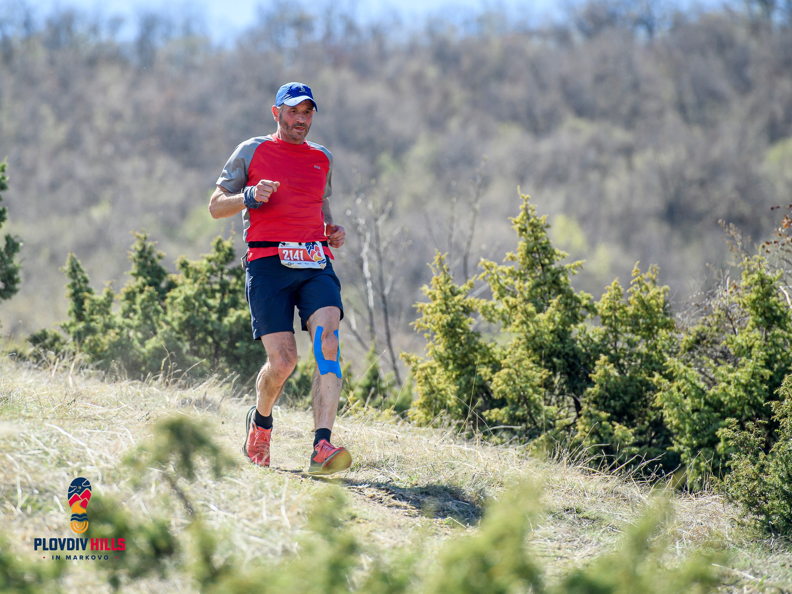 Снимки 2024-KrisoK Photography. «Plovdiv Hills in MARKOVO» е състезание по планинско бягане