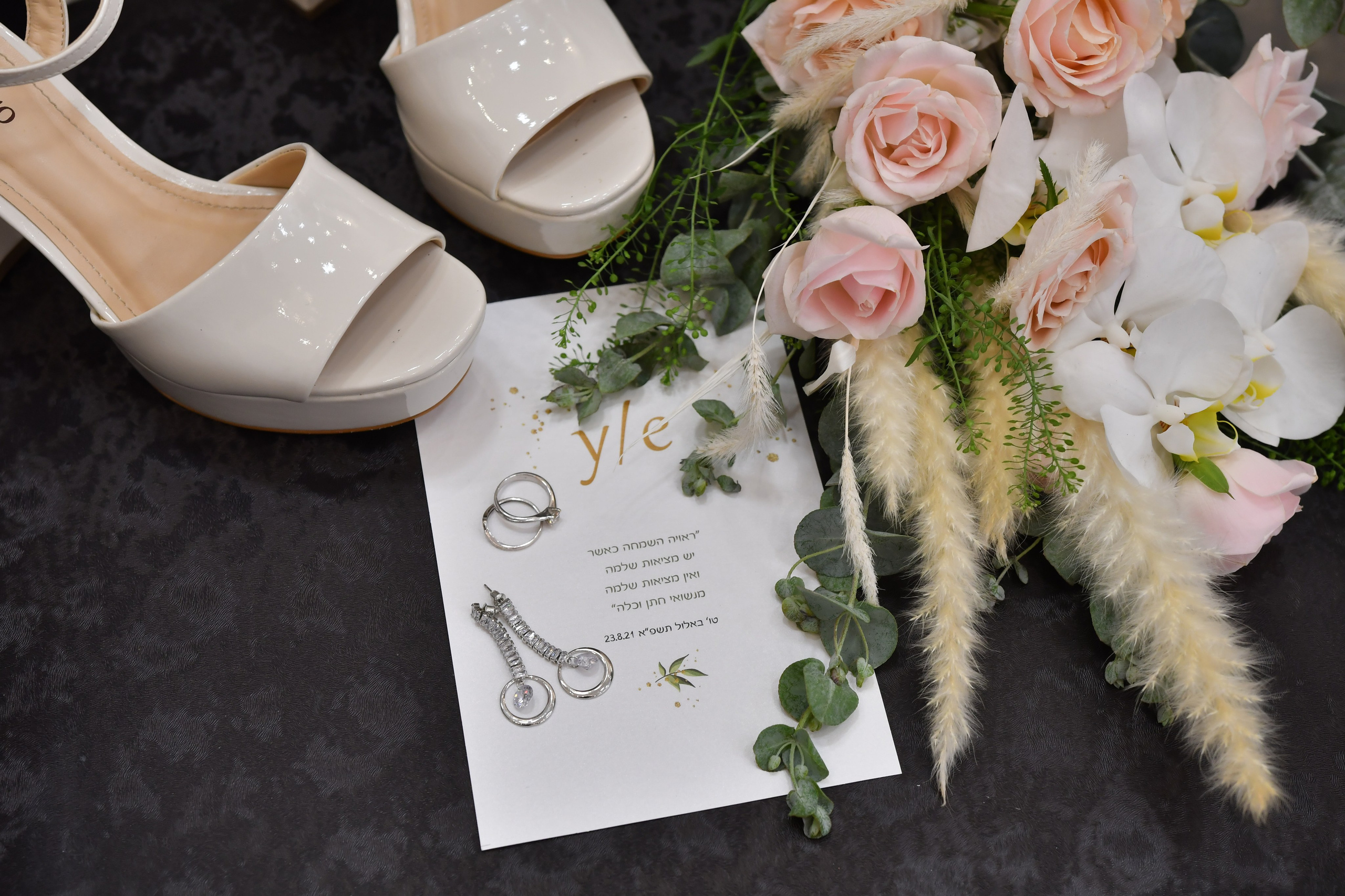 Efrat & Yosef. Wedding and events photographers Studio Shalom