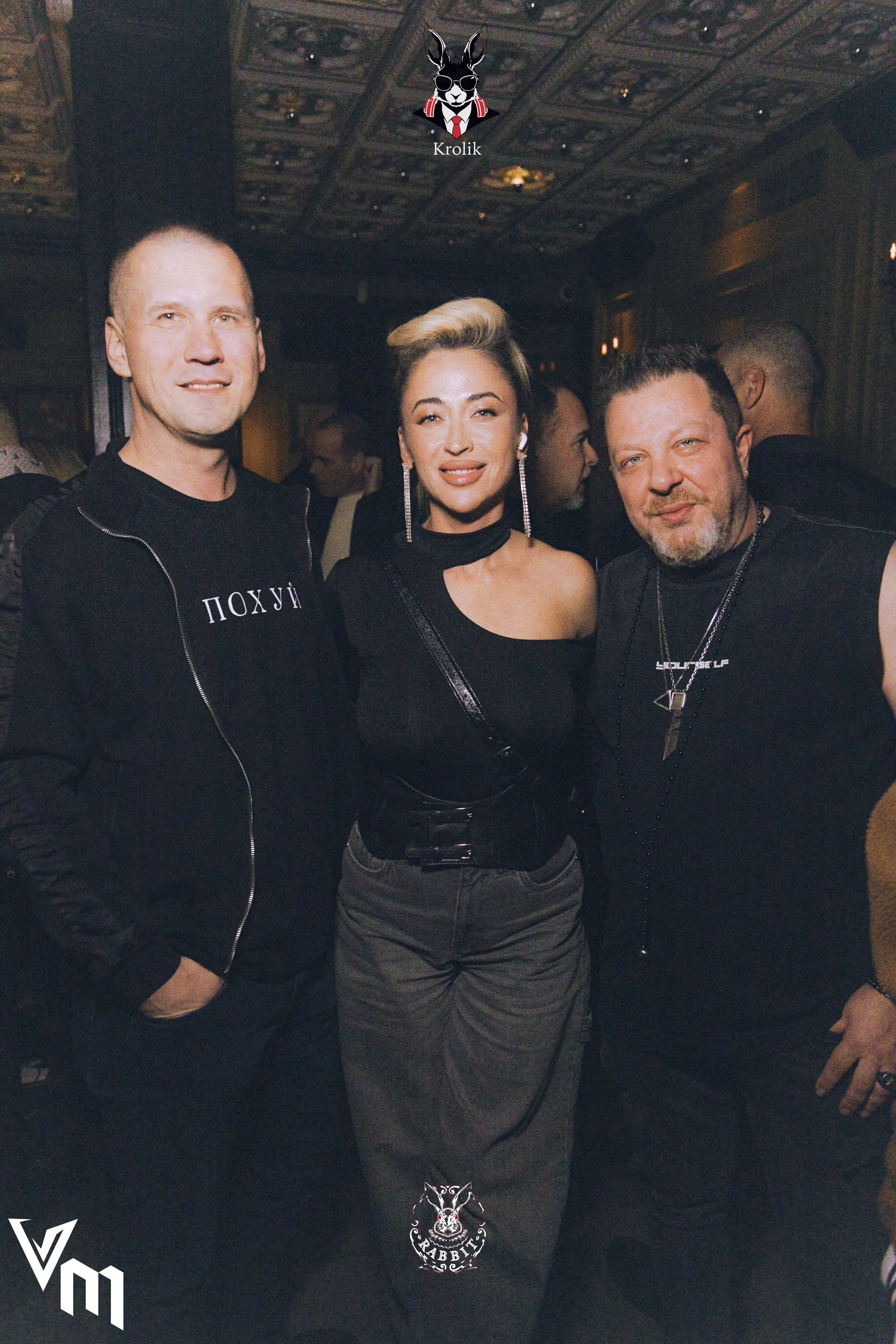 Клубная атмосфера. Photo__Vladi