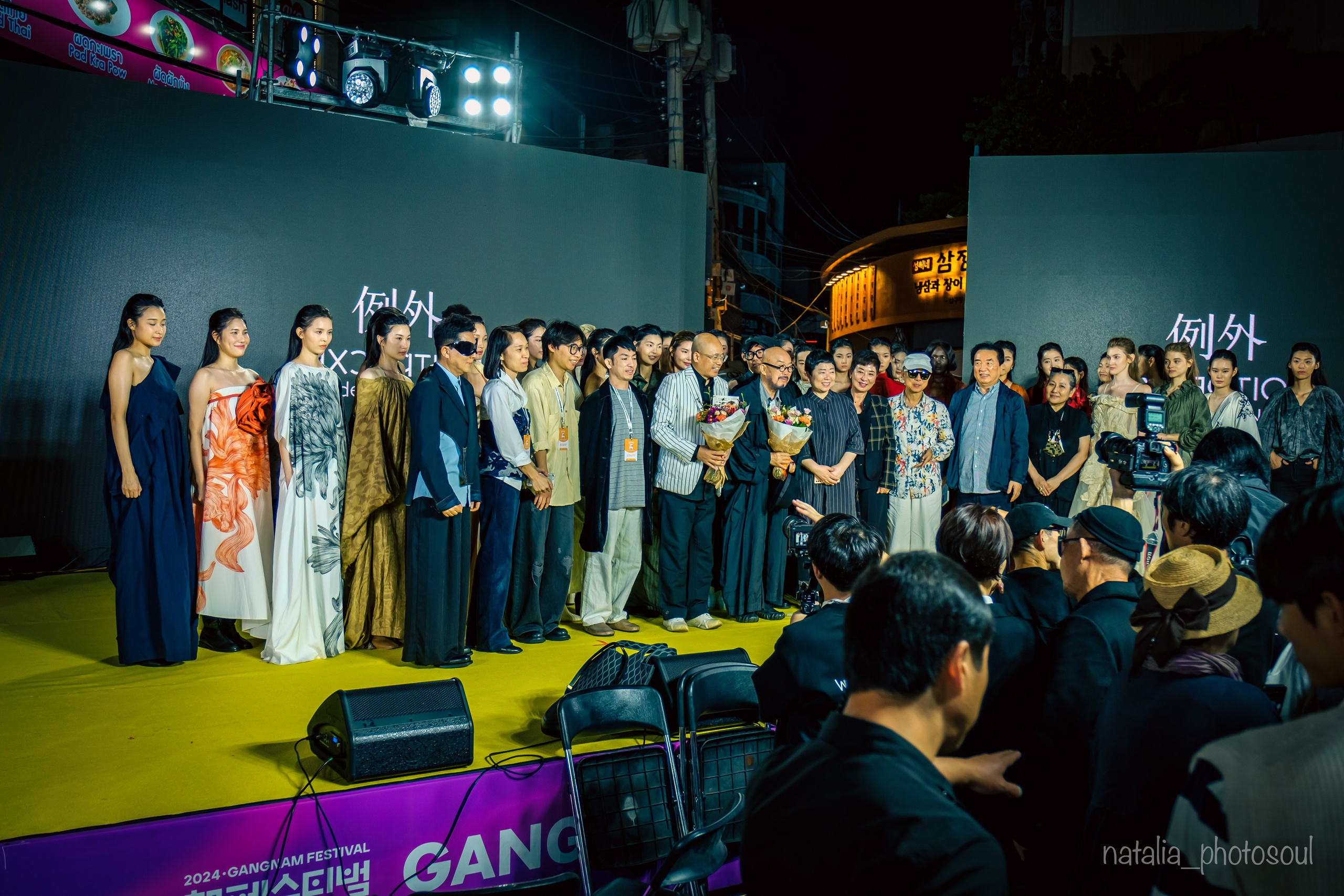 익셉션 믹스마인드마오지흥. Photographer in Seoul Dobrokvashina Natalya