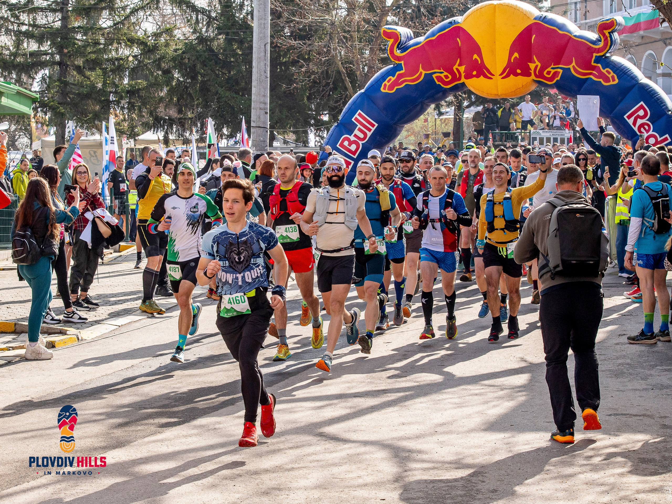 Снимки 2025-KrisoK Photography. «Plovdiv Hills in MARKOVO» е състезание по планинско бягане