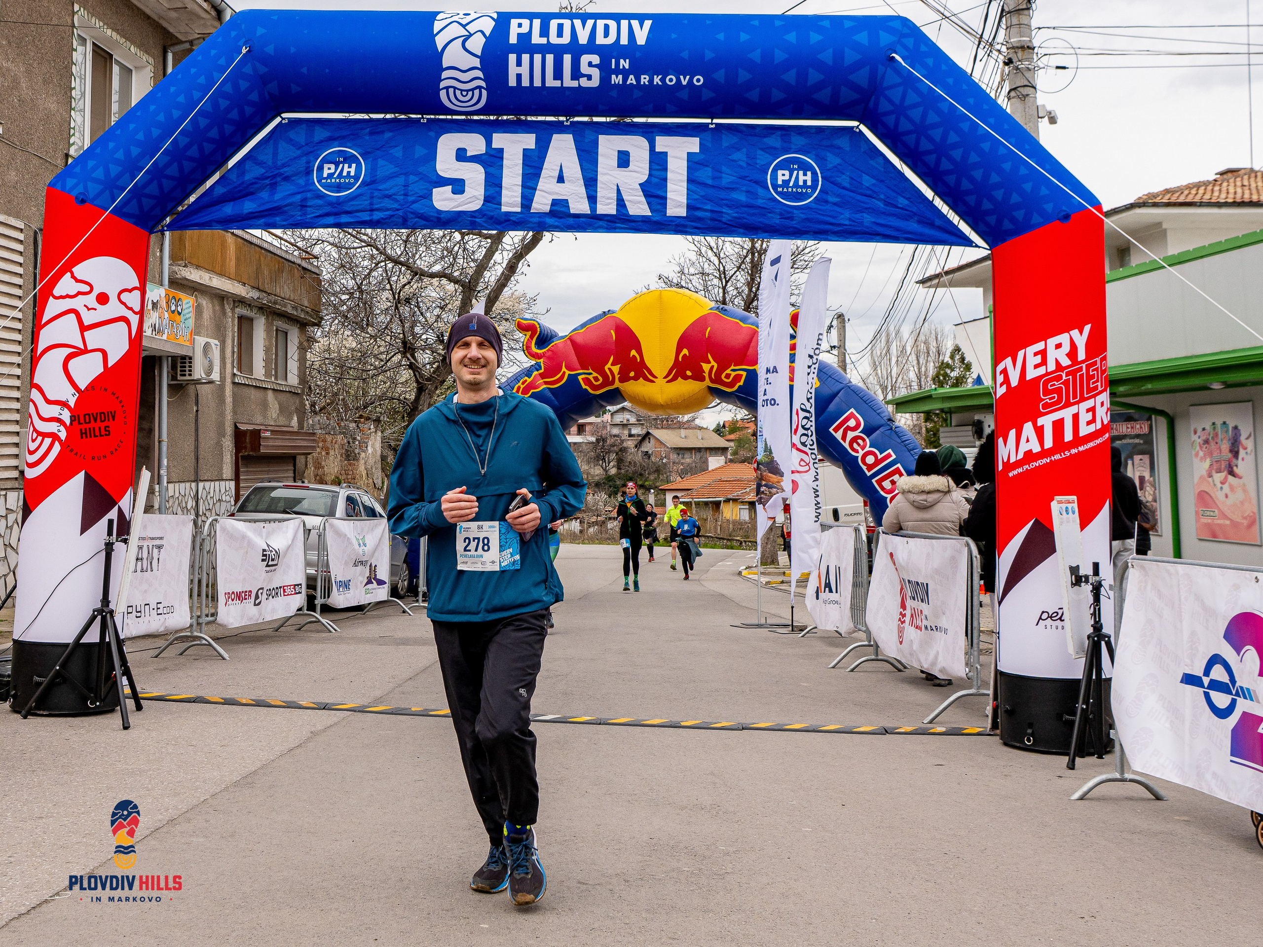 Снимки 2026-Krisok Photography. «Plovdiv Hills in MARKOVO» е състезание по планинско бягане