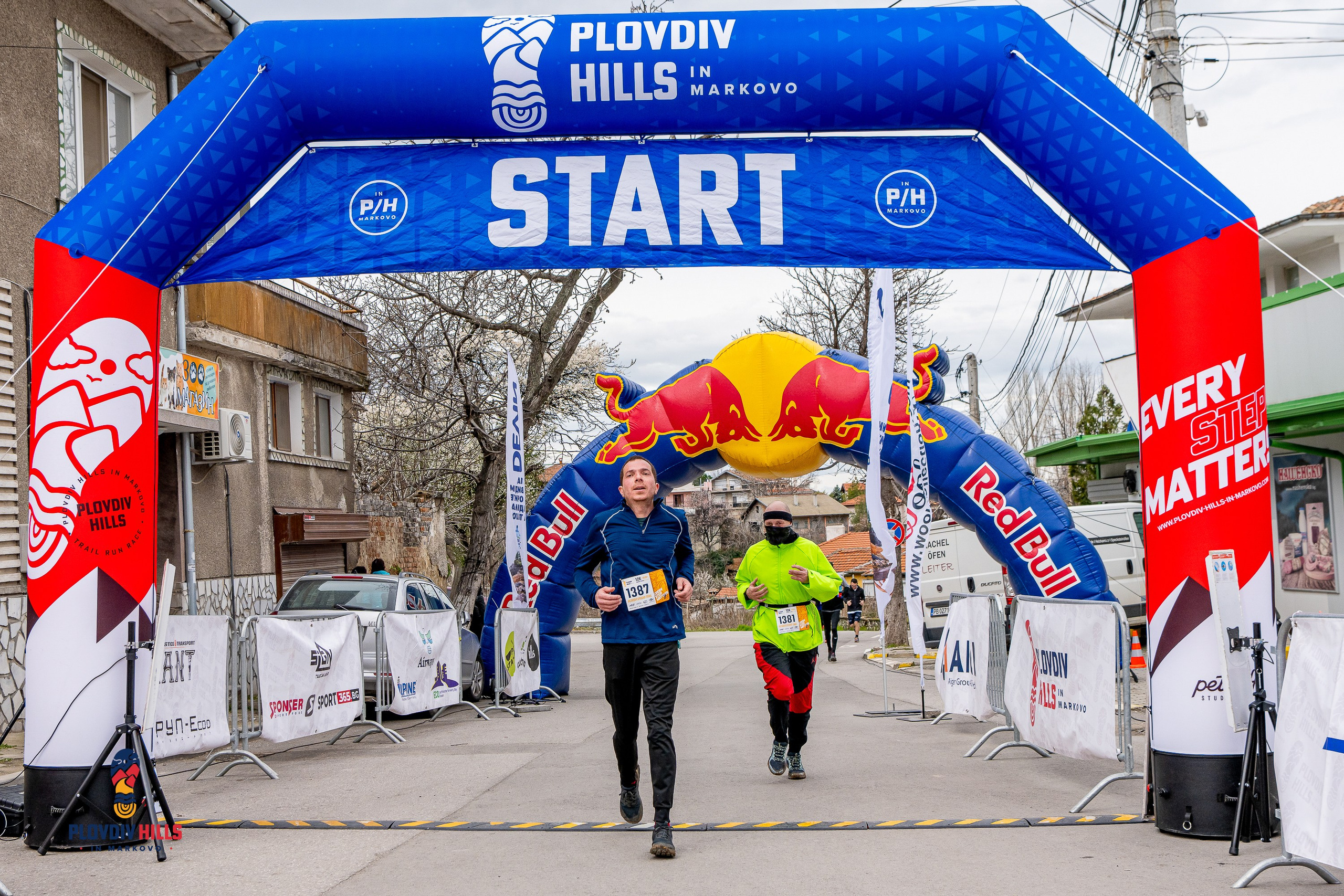 Снимки 2026-Krisok Photography. «Plovdiv Hills in MARKOVO» е състезание по планинско бягане
