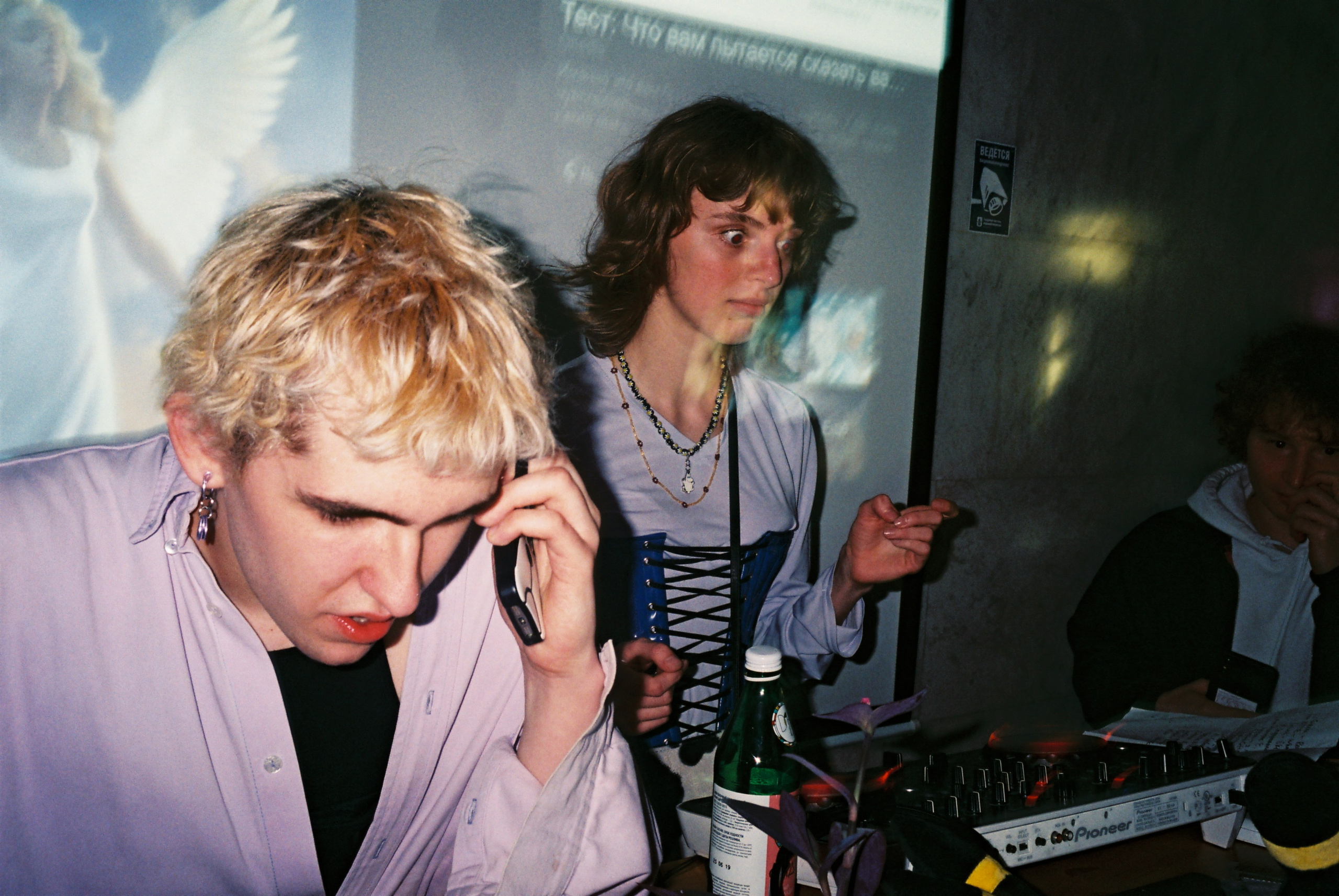 Planed BB @ DK @ 06.07.19