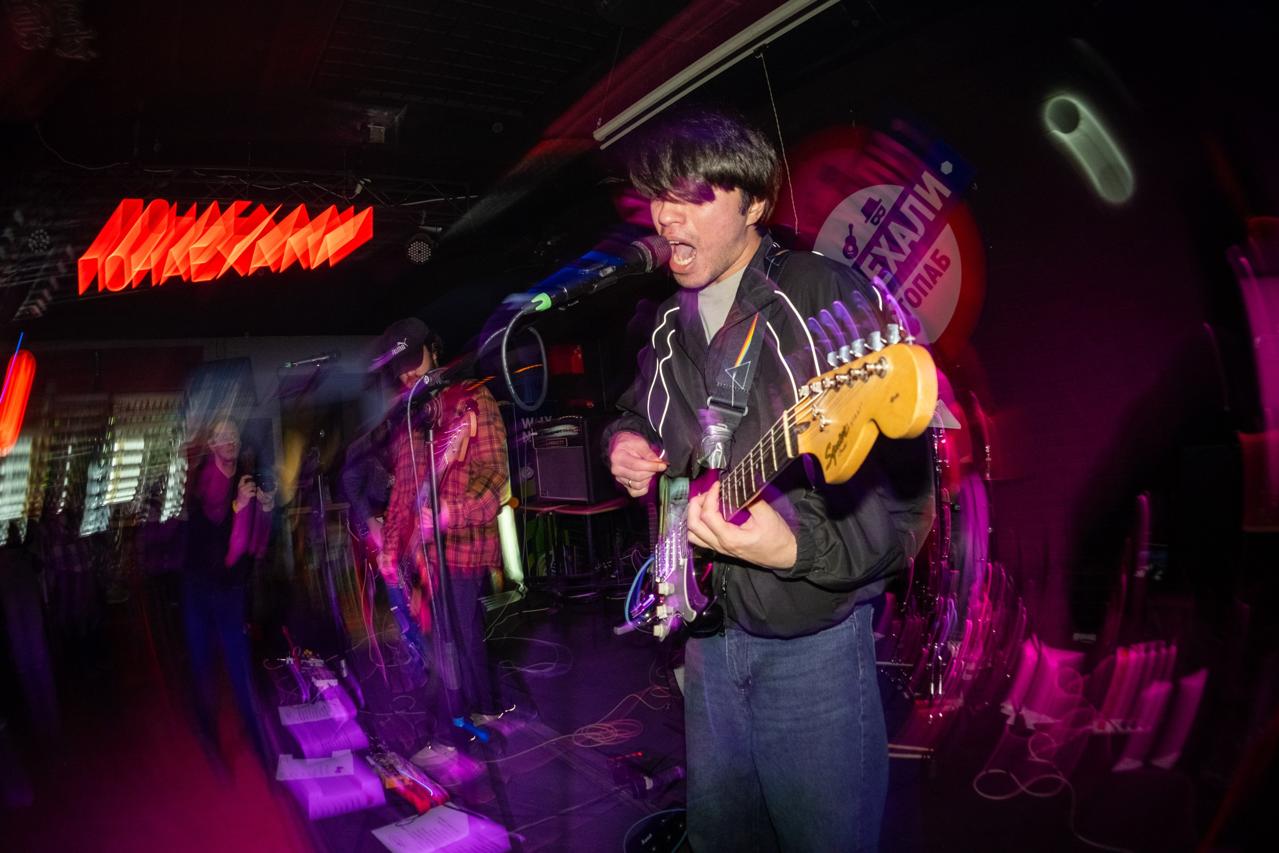 Music Shop Party @ PNX