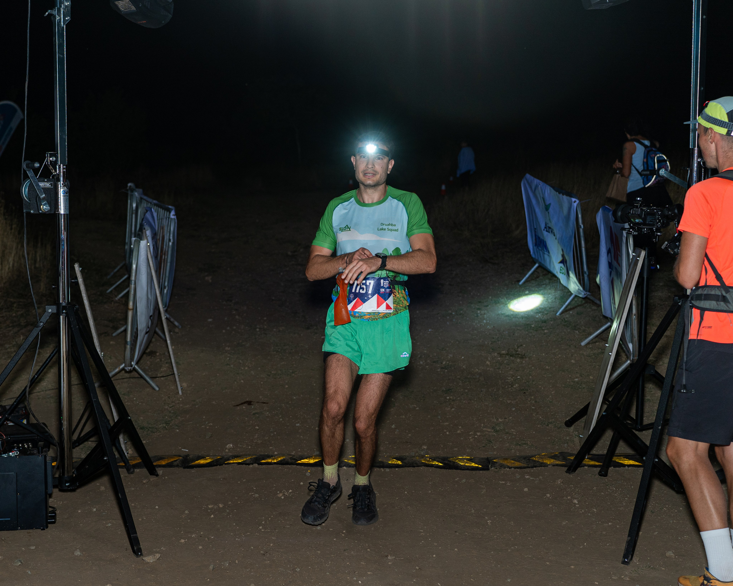 Night Run 2025. «Plovdiv Hills in MARKOVO» е състезание по планинско бягане