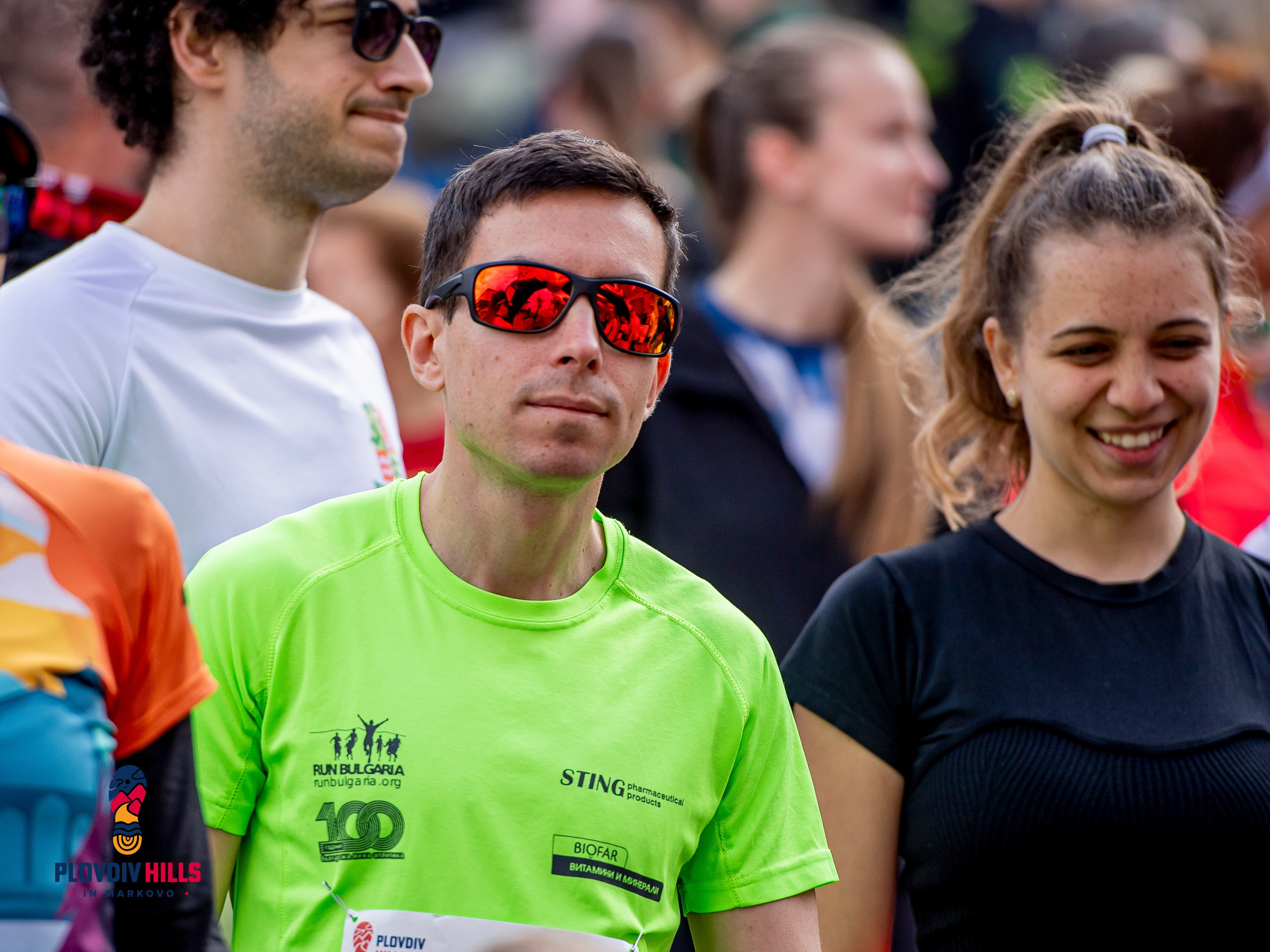 Снимки 2025-KrisoK Photography. «Plovdiv Hills in MARKOVO» е състезание по планинско бягане