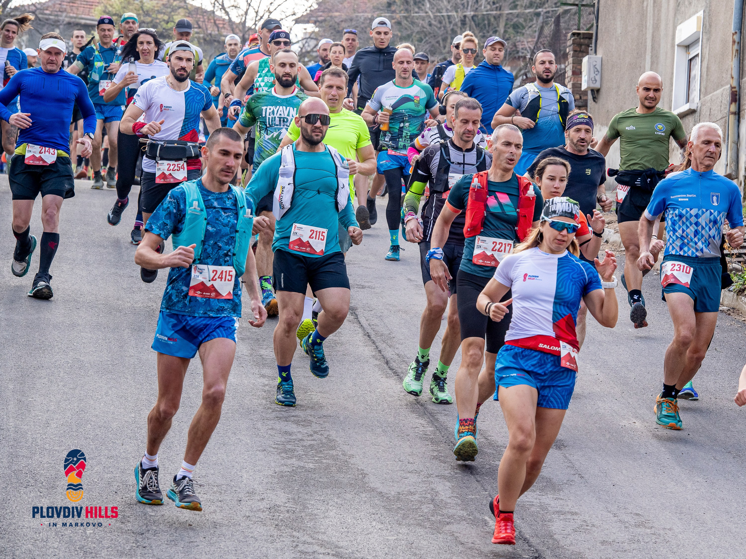 Снимки 2025-KrisoK Photography. «Plovdiv Hills in MARKOVO» е състезание по планинско бягане