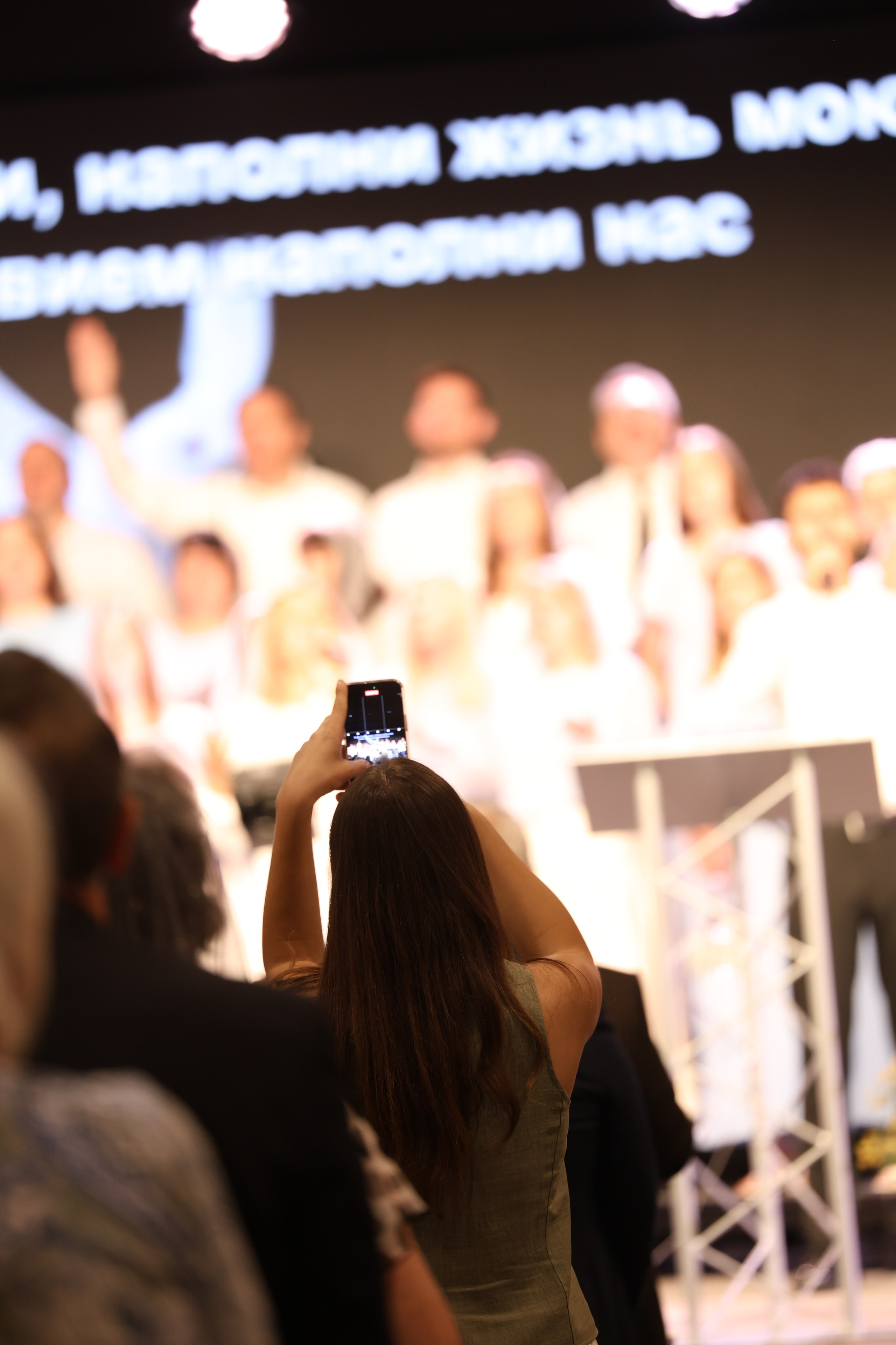 Holy Trinity Day 6-01-25. Smirna Christian Church