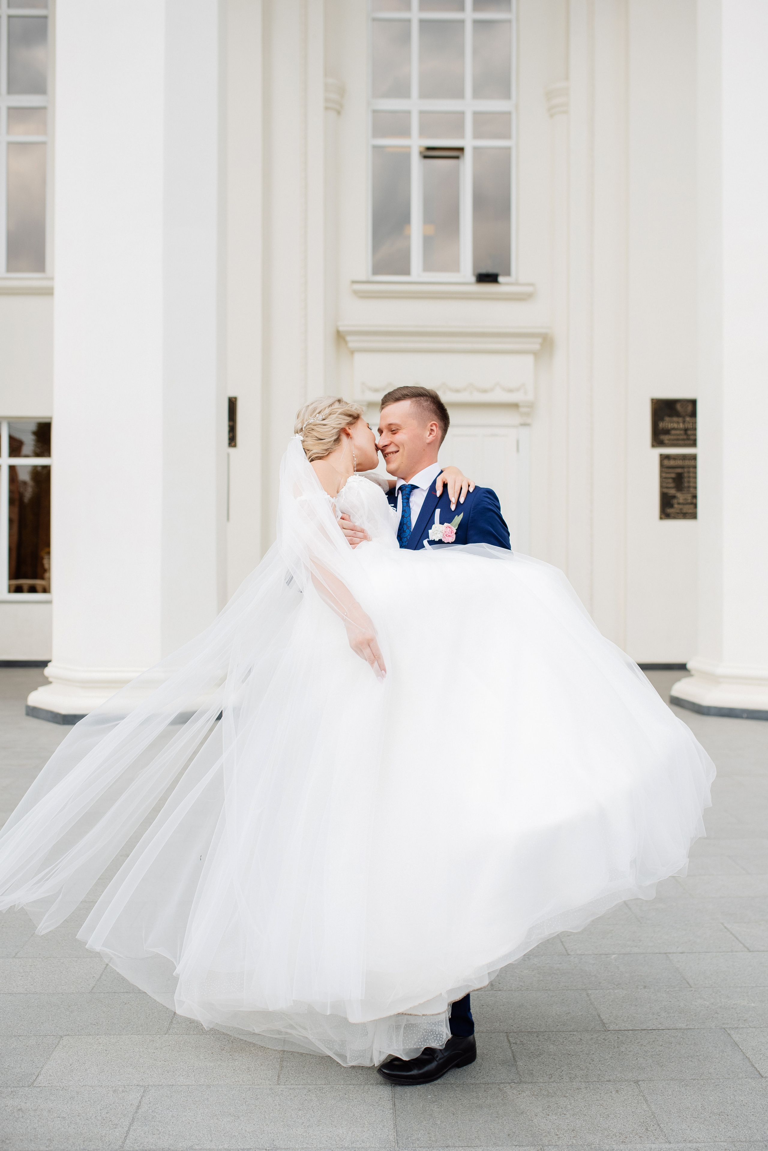 A&S. Wedding Photographer New York